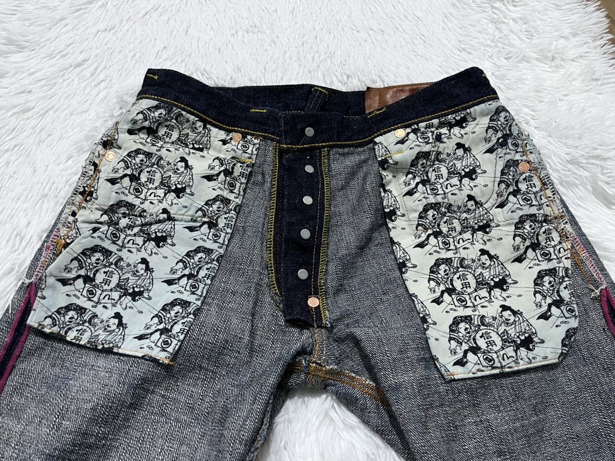 Evisu Vintage Evisu Yamane Era Selvedge Denim (Made in Japan) Size US 31 - 9 Thumbnail