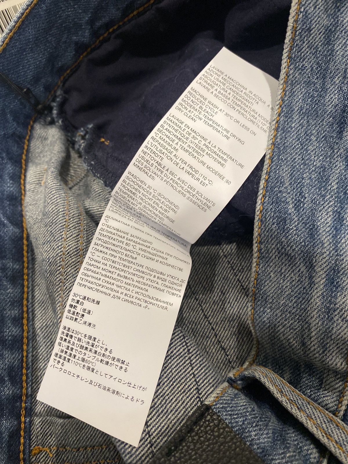 1017 Alyx 9sm FW22 X Blackmeans denim