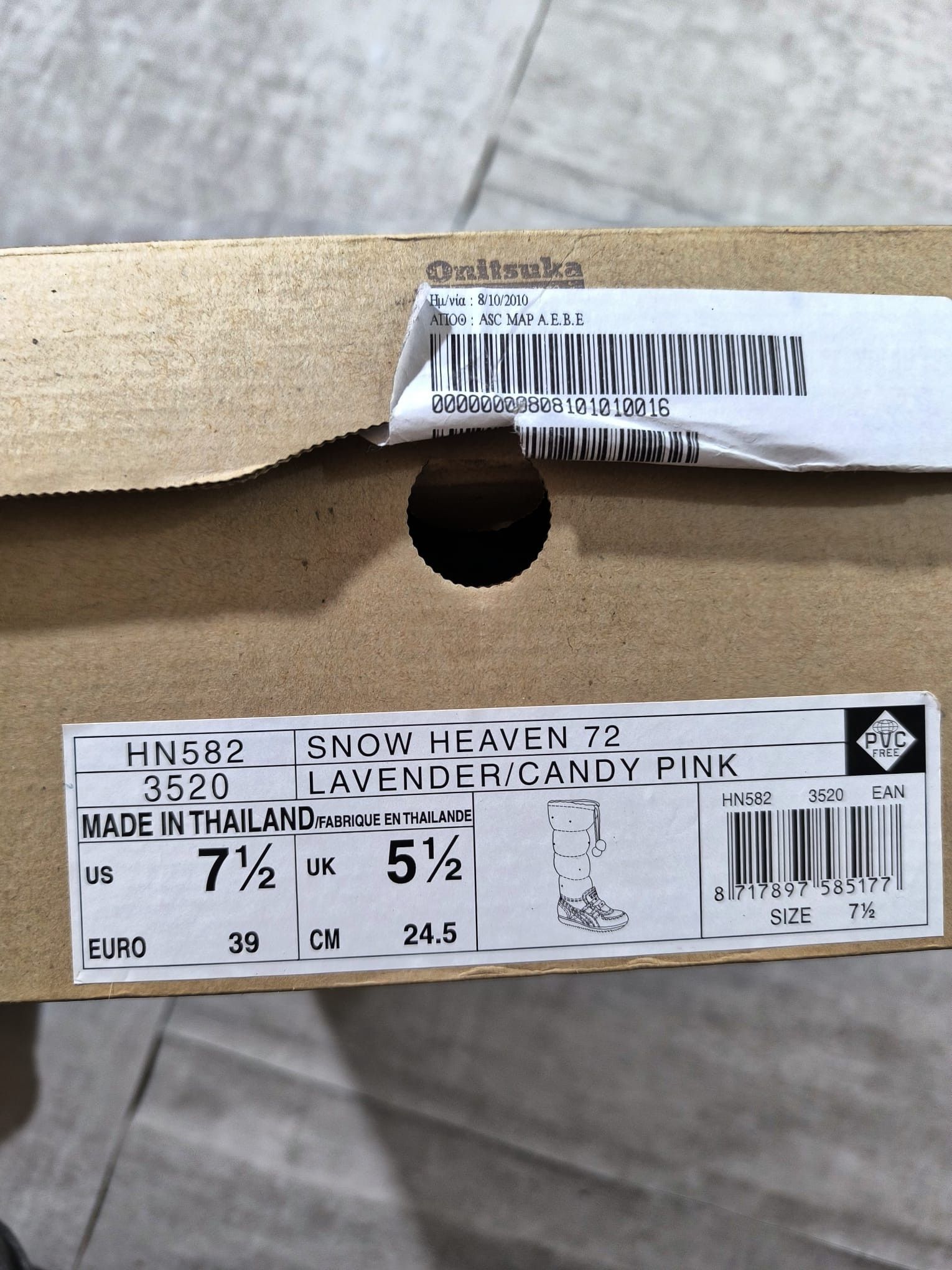 Onitsuka Tiger 2010 onitsuka tiger snow heaven 72 boots lavender/pink Size US 9 / IT 39 - 13 Thumbnail