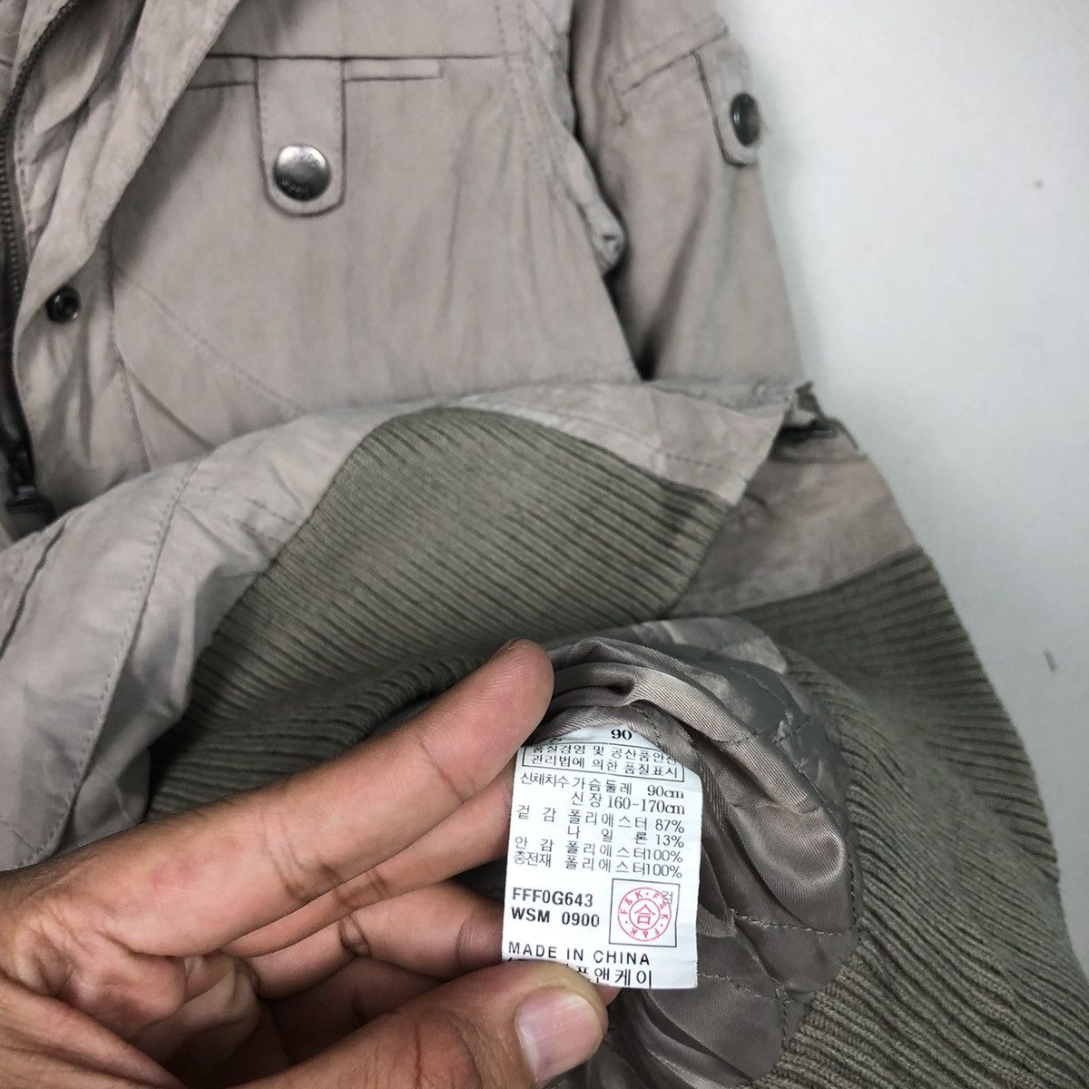 If Six Was Nine Jeff Joyous Archive Hooded Utility Parka Jacket Tan Size 90 Size US S / EU 44-46 / 1 - 9 Thumbnail