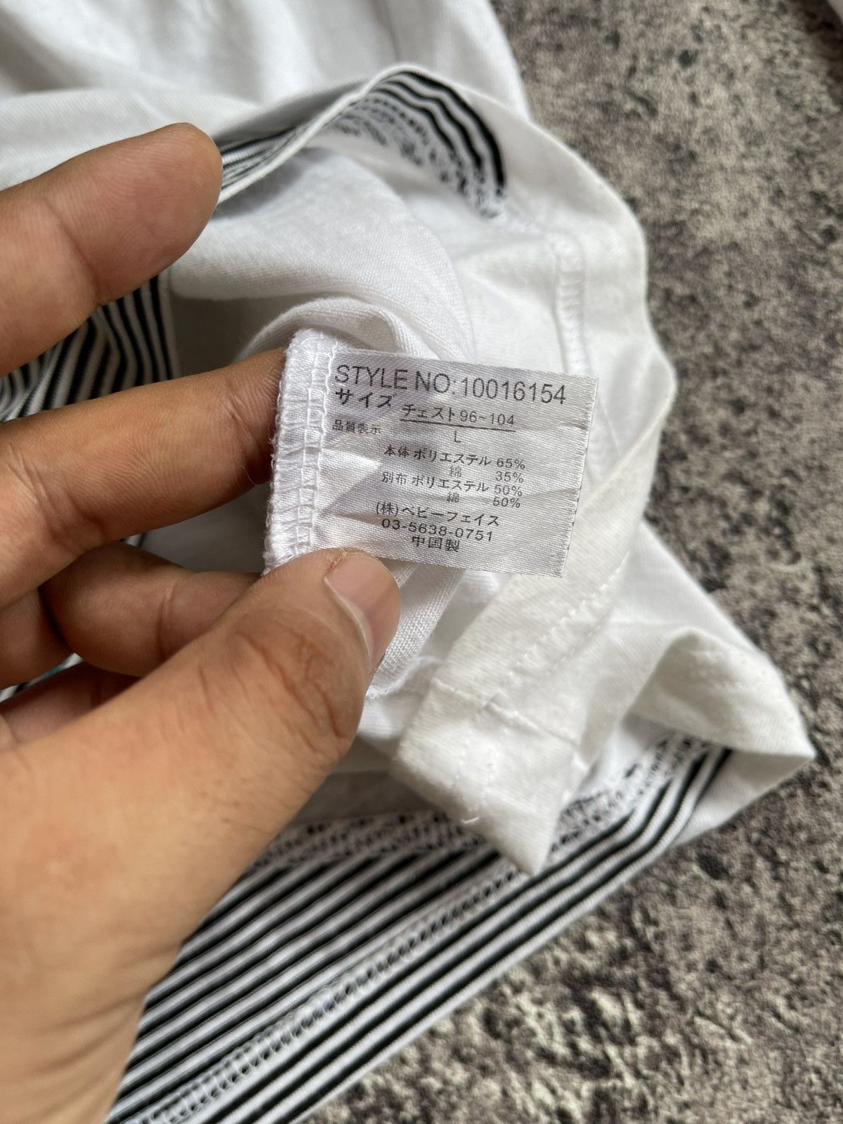 Japanese Brand Y2K Beaumere ifsixwasnine long sleeve Size US L / EU 52-54 / 3 - 7 Thumbnail