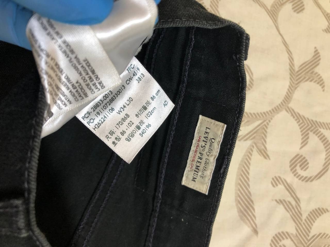 Levi's Levis 512 Denim Jeans Mens Straight Cotton Faded Size US 34 / EU 50 - 3 Thumbnail