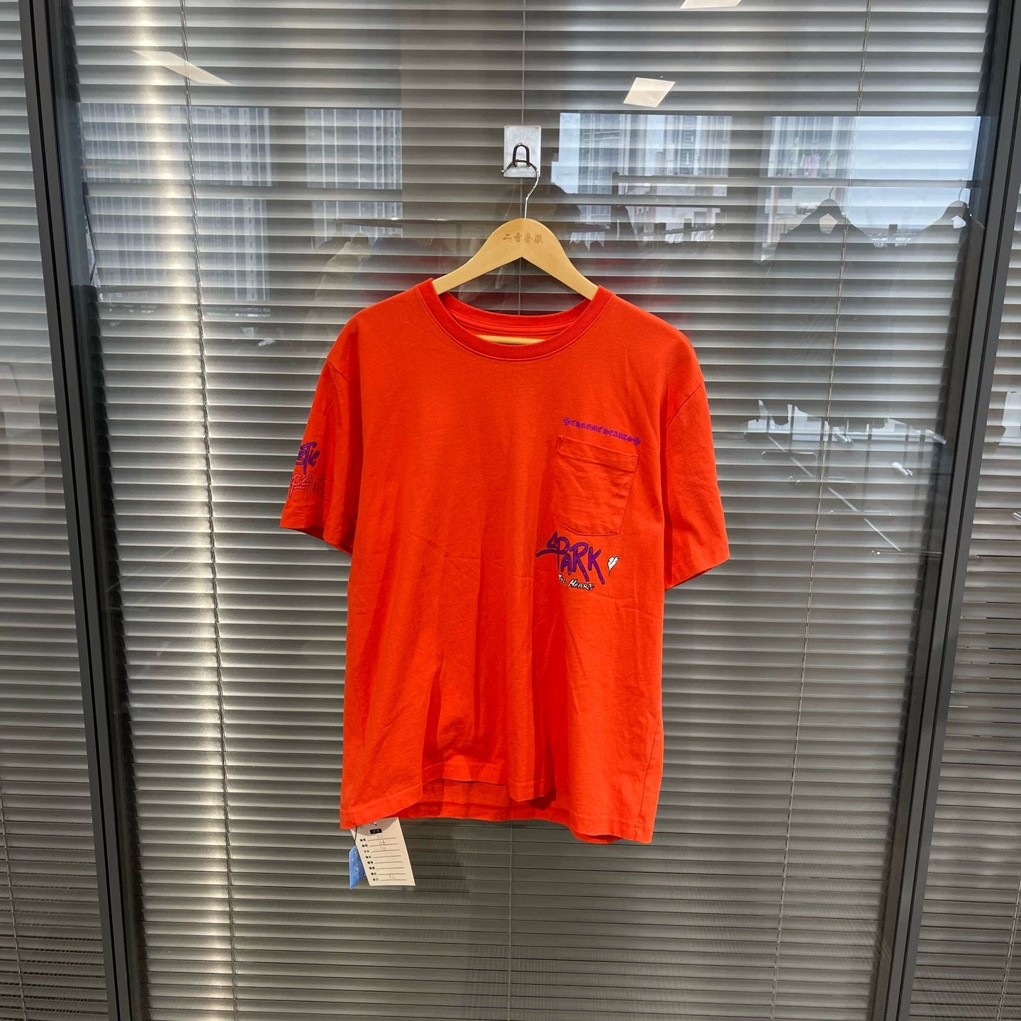 Chrome Hearts CH Matty Boy Graffiti Short Sleeve Tee XL 99 New Size US XL / EU 56 / 4 - 1 Thumbnail