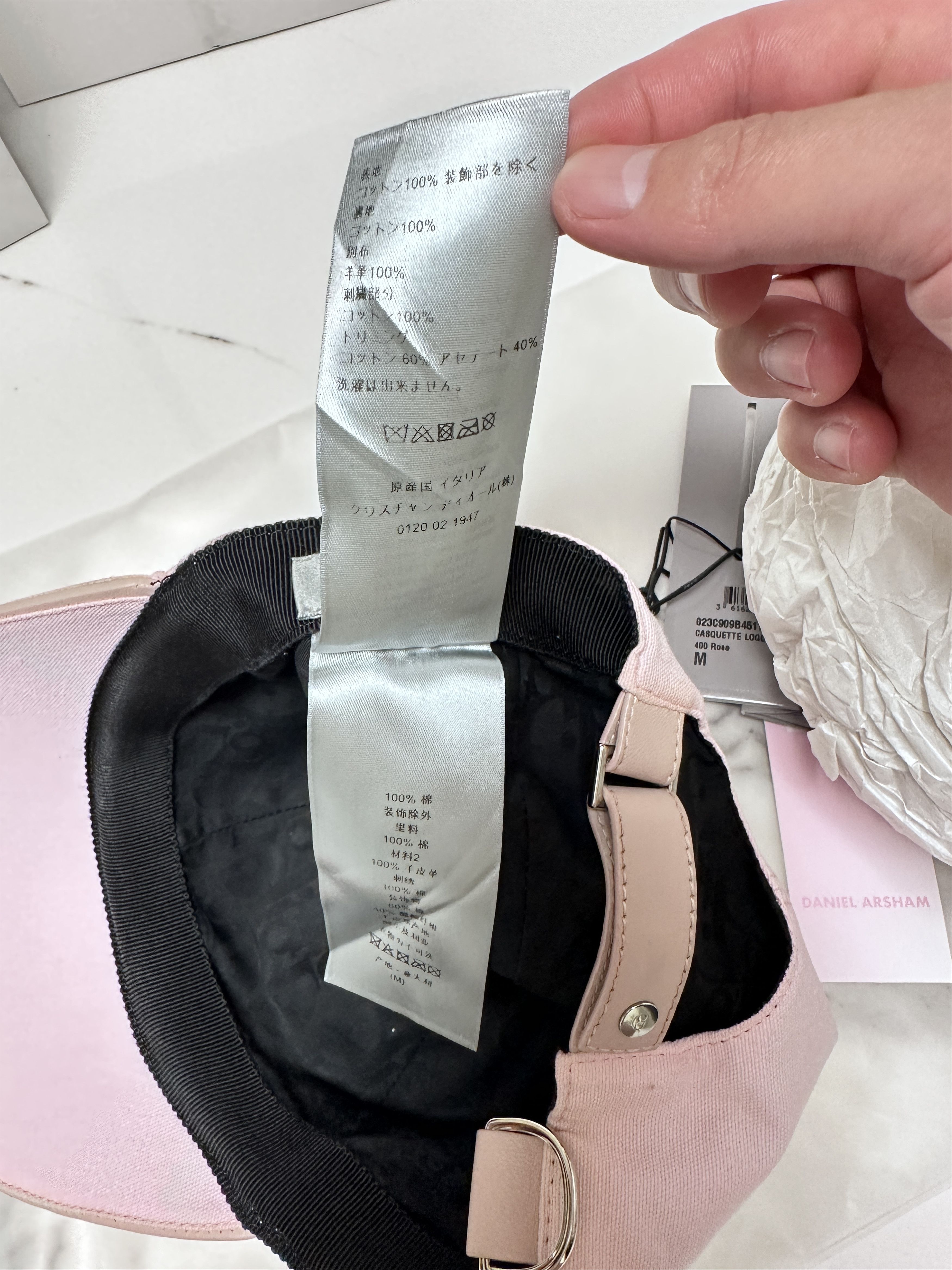 Dior × Kaws Dior x Kaws logo baseball cap Size ONE SIZE - 9 Thumbnail