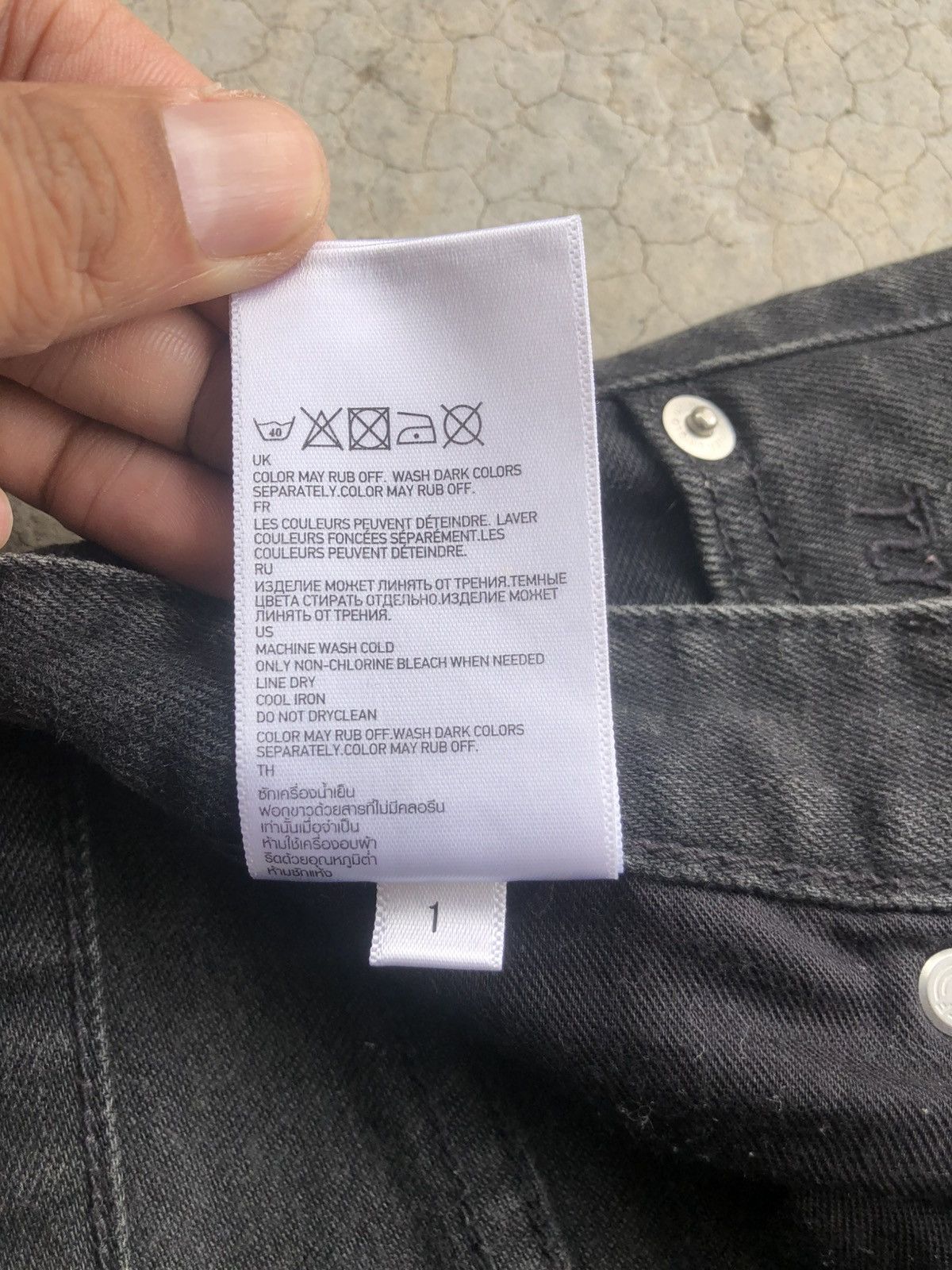 Undercover × Uniqlo Undercover X Uniqlo Skinny Jeans Size US 30 / EU 46 - 24 Thumbnail