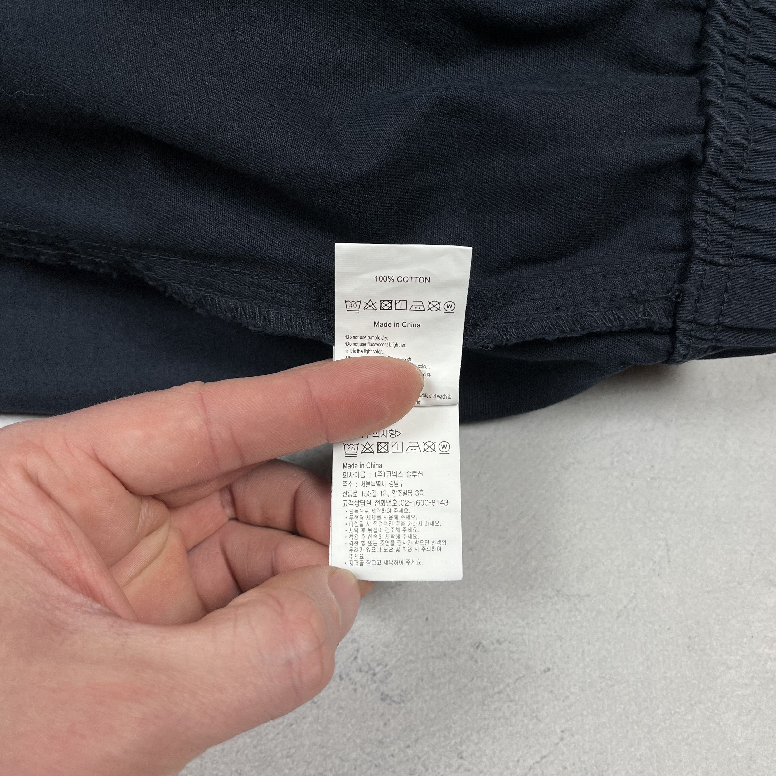 Gramicci Gramicci Casual Cropped Pants Size US 32 / EU 48 - 12 Thumbnail
