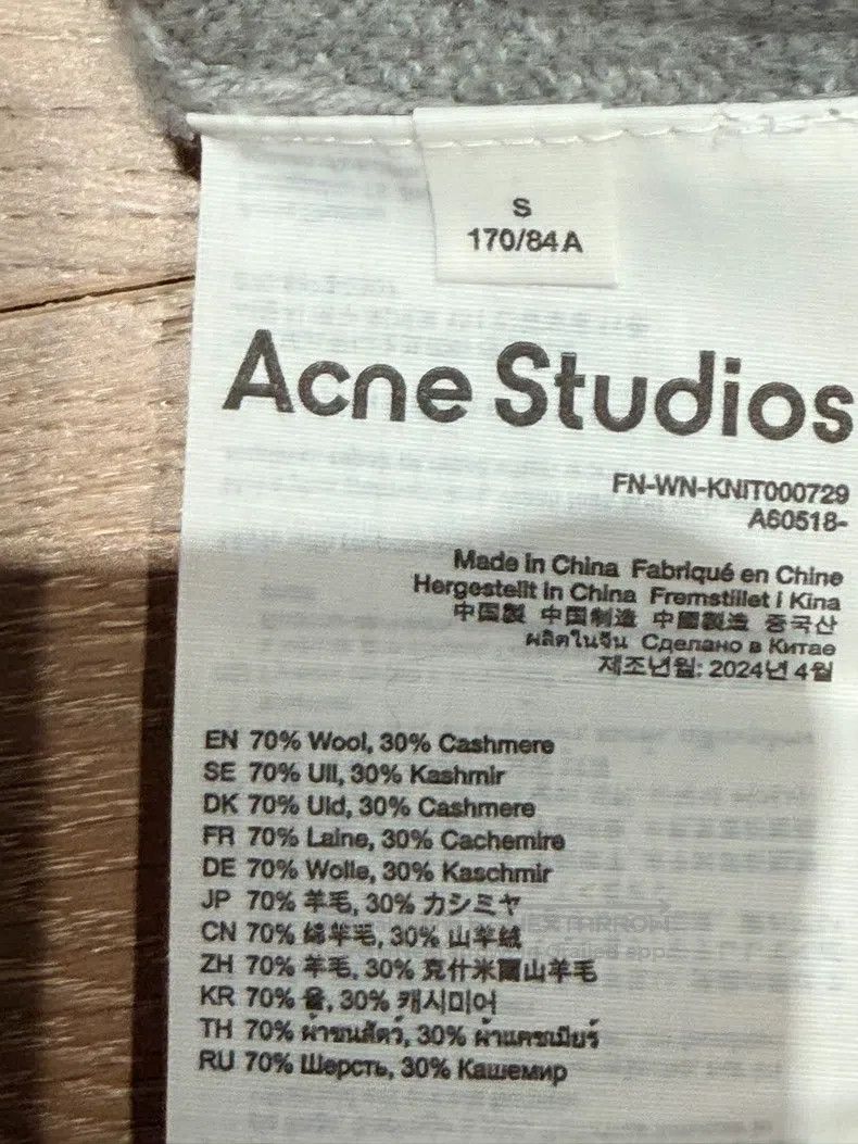 Acne Studios Acne Studios Gray cashmere sweater Size US S / EU 44-46 / 1 - 3 Thumbnail
