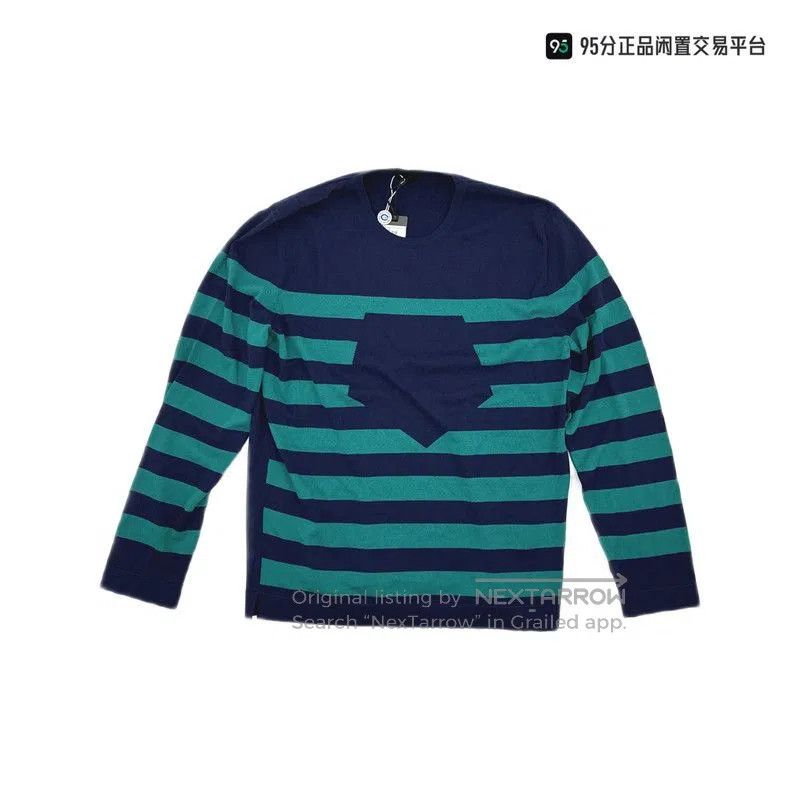 Ermenegildo Zegna Zegna Men's Striped Long. Size US XXL / EU 58 / 5 - 6 Thumbnail