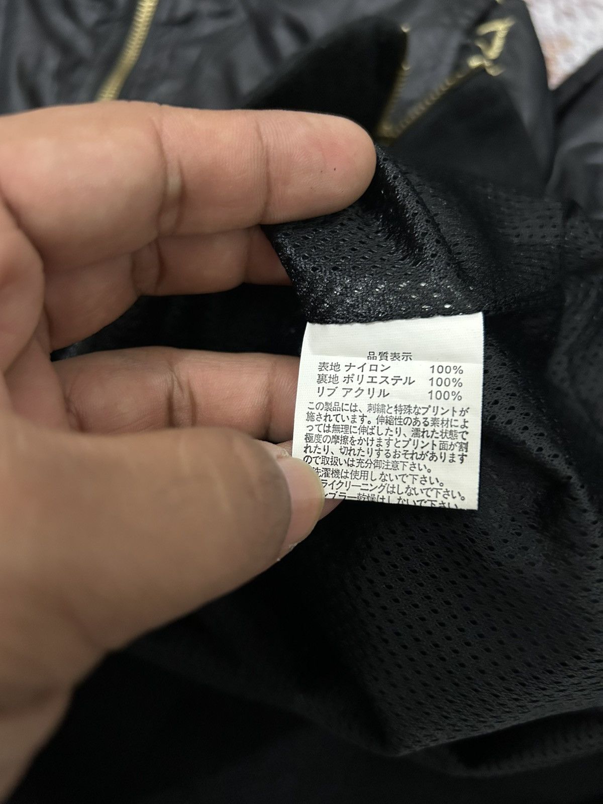 If Six Was Nine Midas Japan Bomber Eagle Embroidered Jacket Size US M / EU 48-50 / 2 - 16 Thumbnail