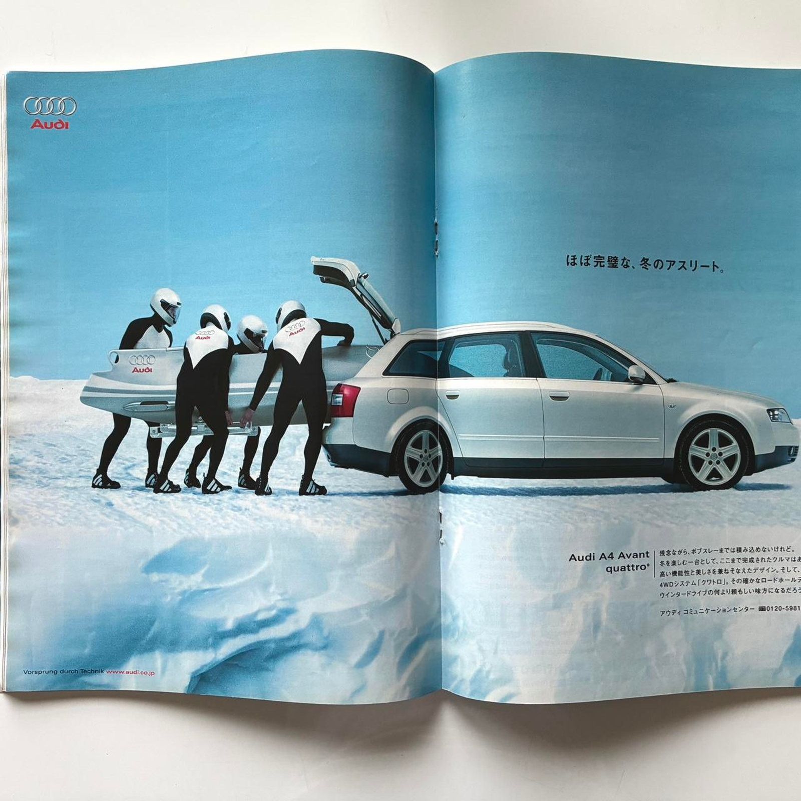 Audi × Porsche Design × Vintage Engine japanese magazine sports Audi bmw Italy cars Size ONE SIZE - 2 Thumbnail