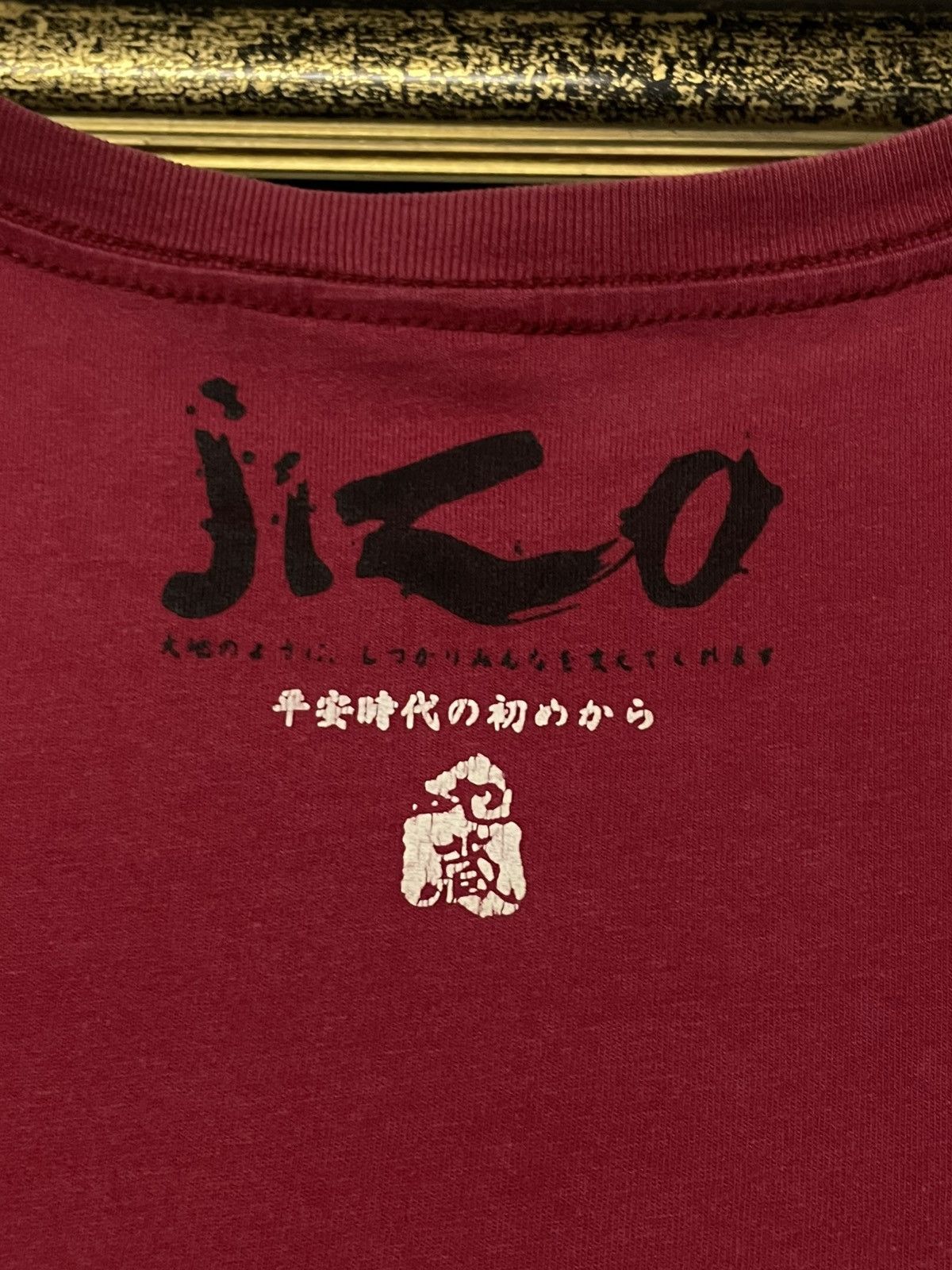 Designer × Japanese Brand × Vintage Vintate 90s Japan Designer Jizo-Bosatsu Mad Skull Head Tee Size US M / EU 48-50 / 2 - 10 Thumbnail