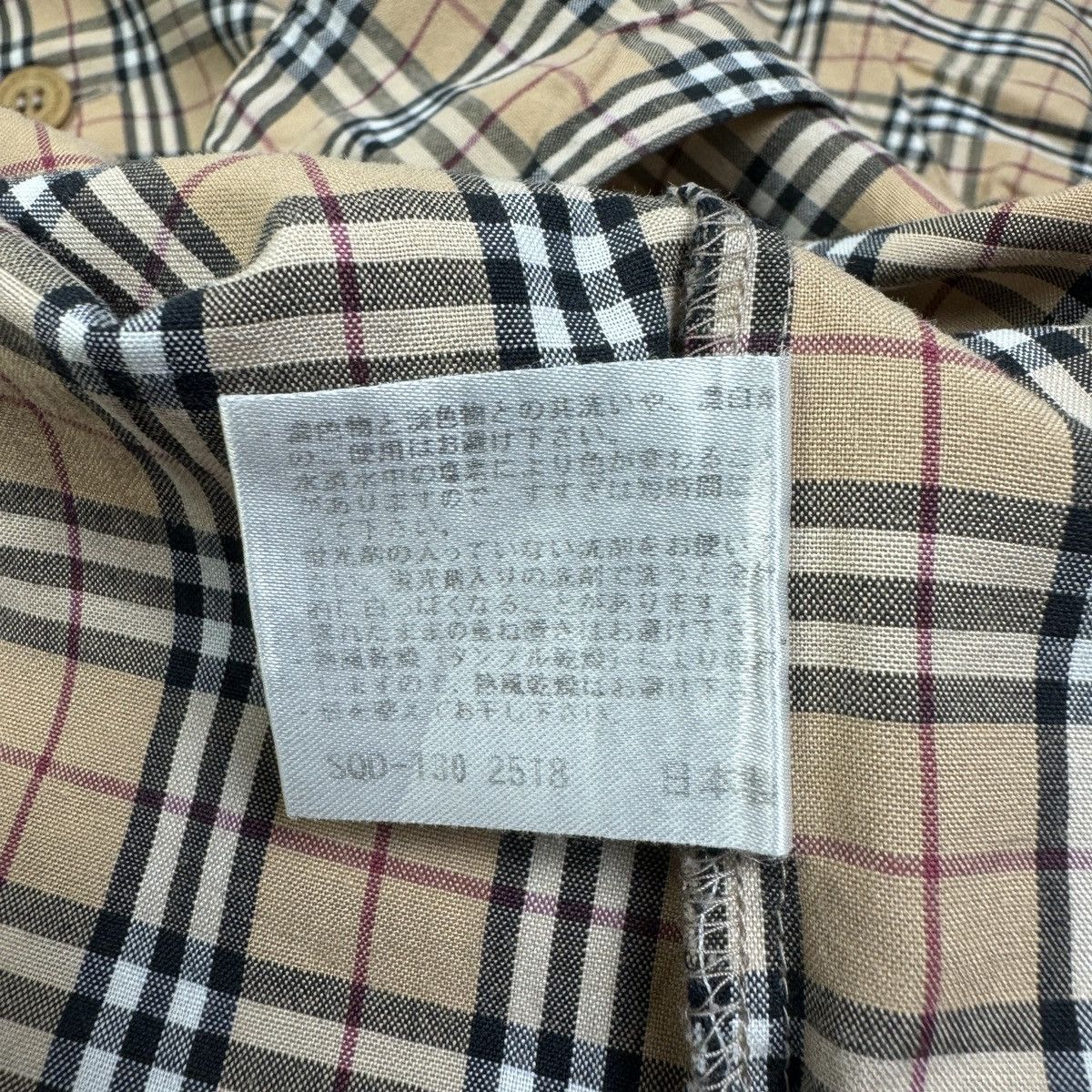 Burberry Vintage Burberry Nova Check Pyjamas Shirt Size US L / EU 52-54 / 3 - 8 Thumbnail