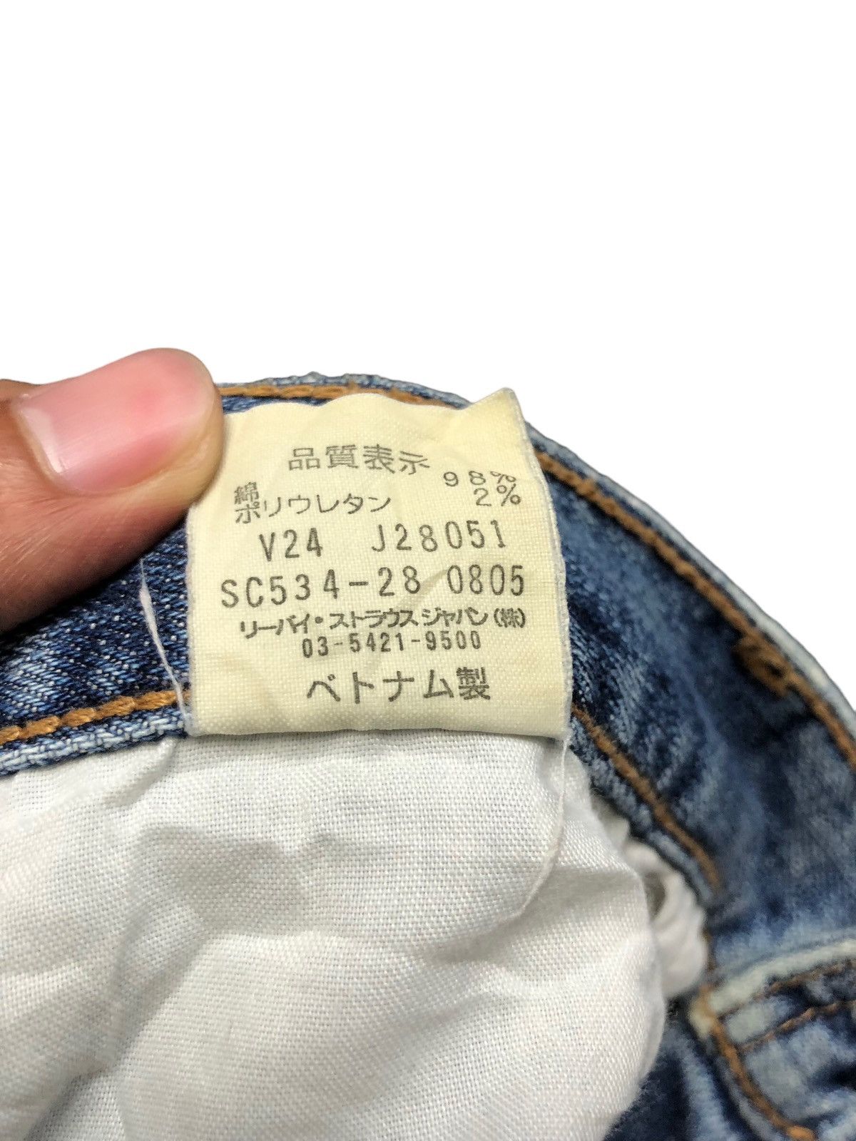 Levi's × Vintage Vintage Levi's 534 Baggy Jeans Size US 35 - 16 Thumbnail