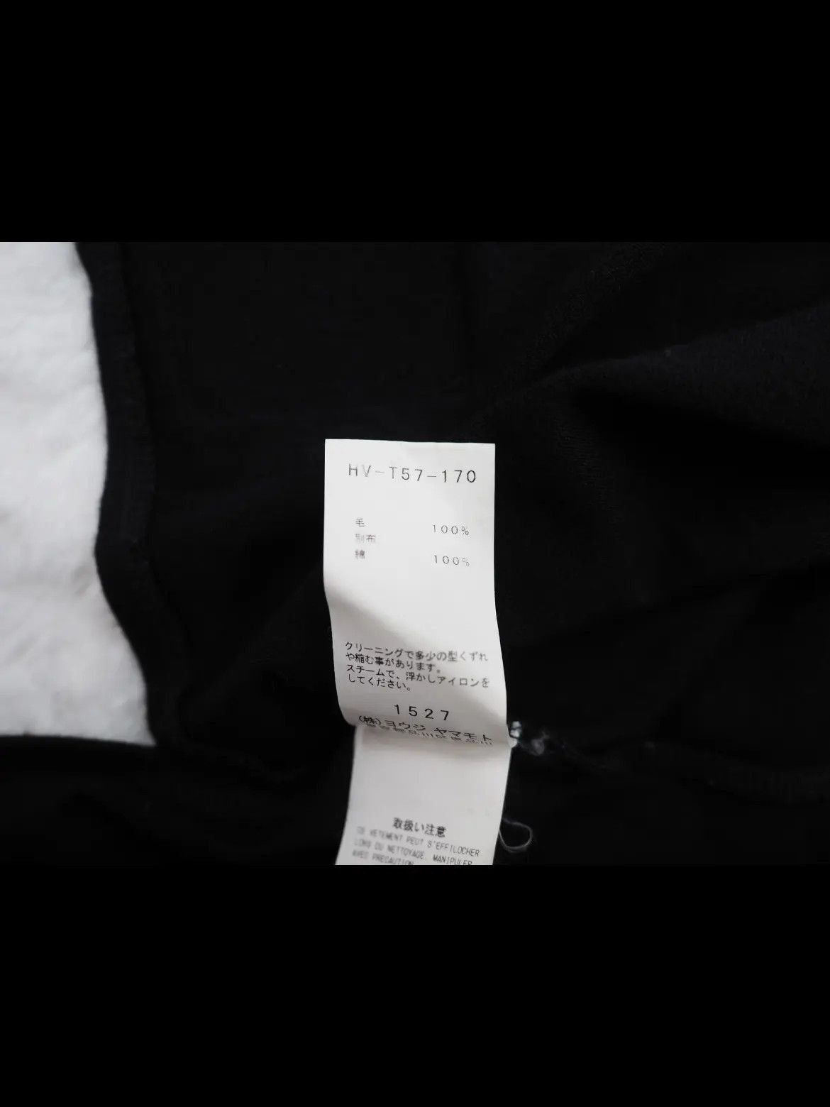 Yohji Yamamoto Yohji Yamamoto 18AW Uneveness Wool Knitwear Size US L / EU 52-54 / 3 - 7 Thumbnail