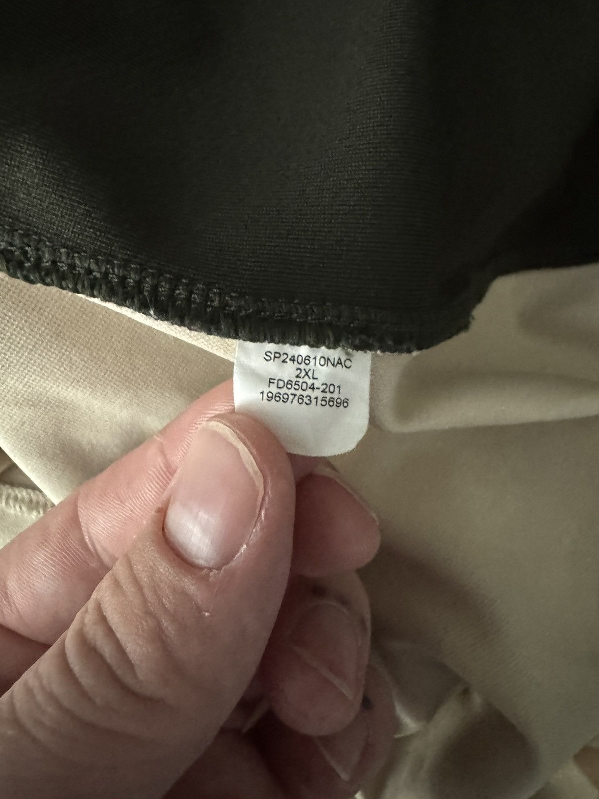 Jordan Brand PSG 23’ 3RD Kit Size US XXL / EU 58 / 5 - 6 Thumbnail