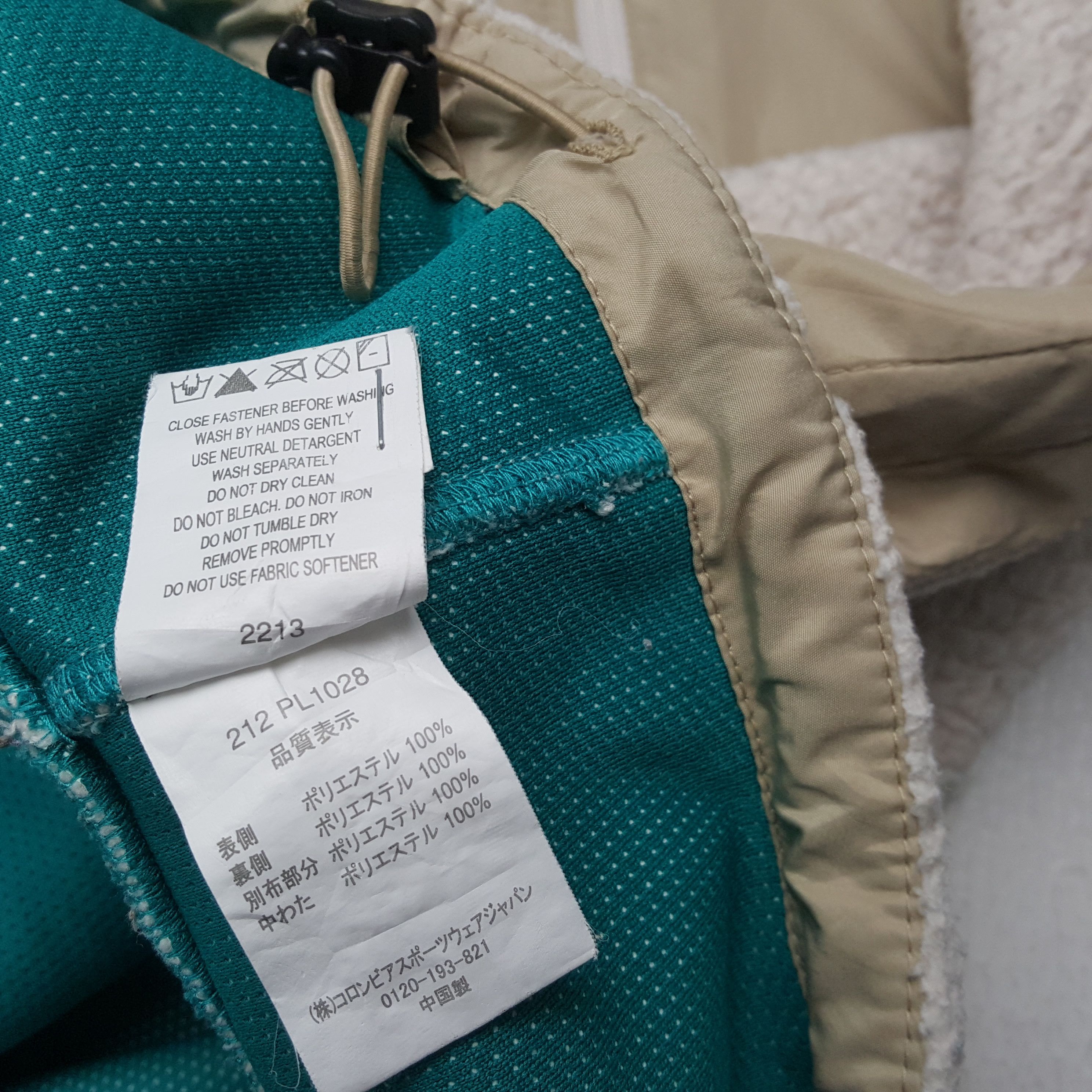 Columbia × Vintage Vintage COLUMBIA Outdoor Style Sherpa Vest Size M / US 6-8 / IT 42-44 - 7 Thumbnail