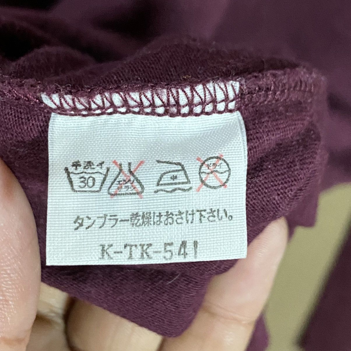 Yoshiyuki Konishi Vintage FICCE UOMO By YOSHIYUKI KONISHI Long Sleeve Tee Size US L / EU 52-54 / 3 - 6 Thumbnail