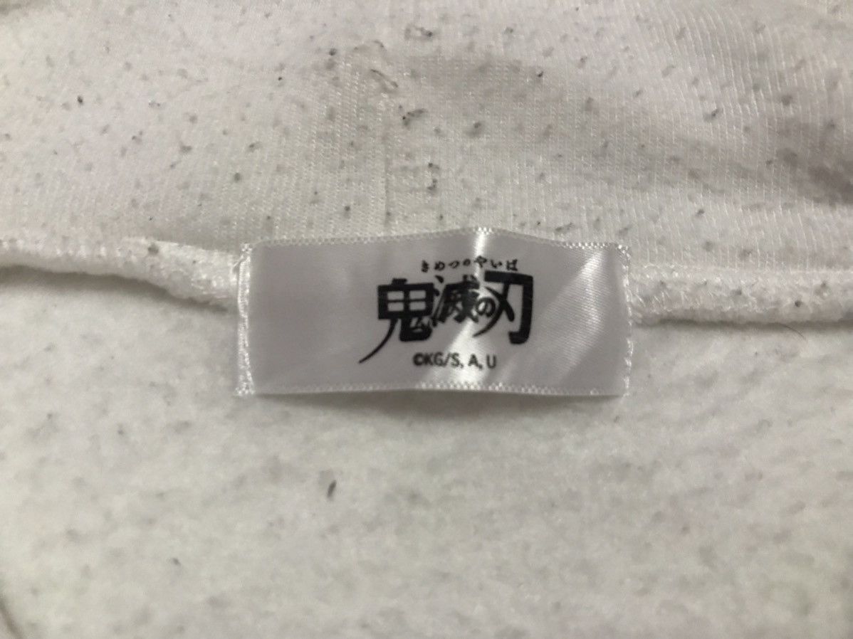 Anime × Japanese Brand Kimetsu No Yaiba Anime Hoodies Size L Size US L / EU 52-54 / 3 - 4 Thumbnail