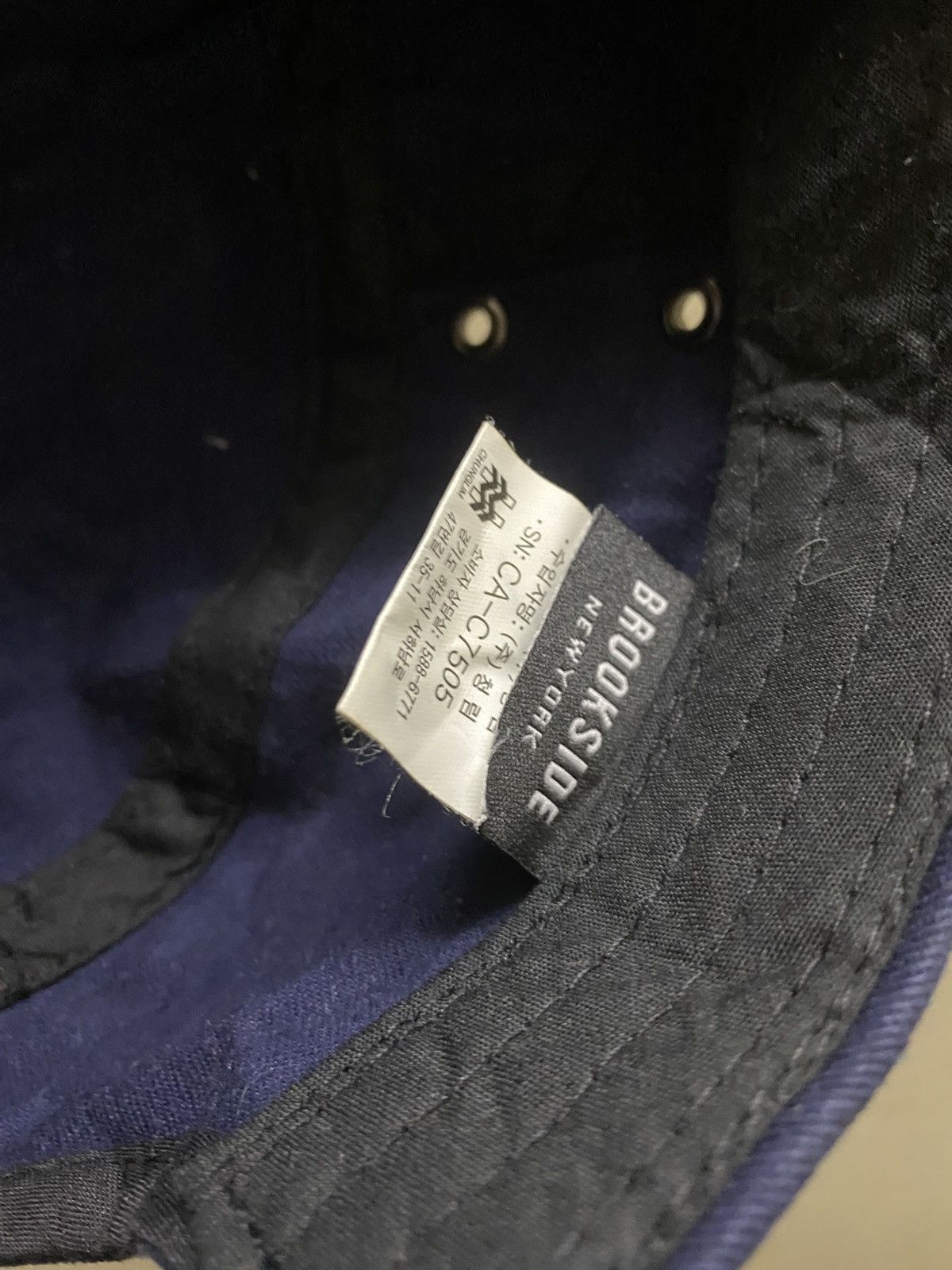 If Six Was Nine × Japanese Brand × Le Grande Bleu (L.G.B.) 2000s Japanese Brand Cadet Hat Distressed Size ONE SIZE - 6 Thumbnail