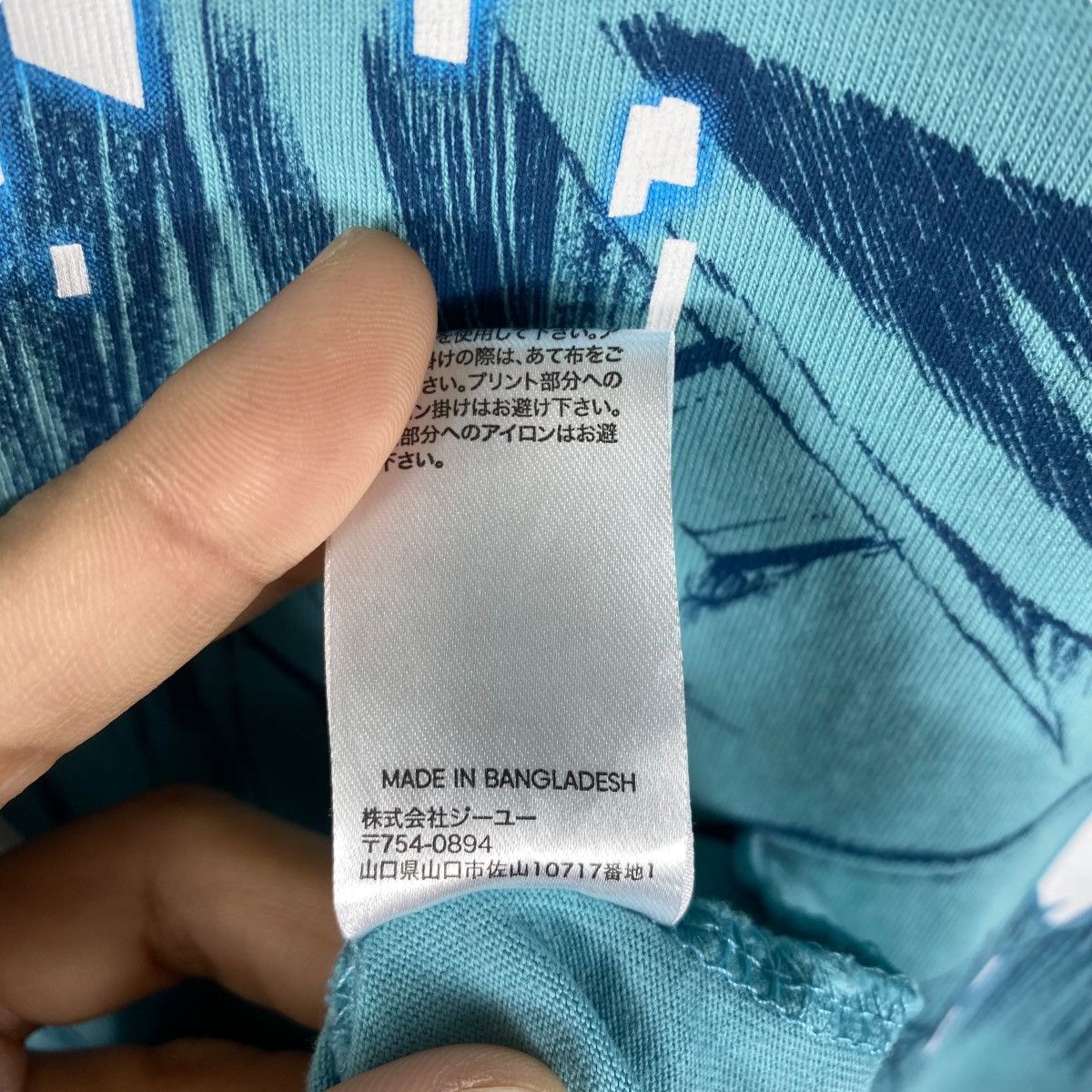 Anime Japanese Anime SWORD ART ONLINE Asuna & Kirito Graphic Tee Size US L / EU 52-54 / 3 - 9 Thumbnail