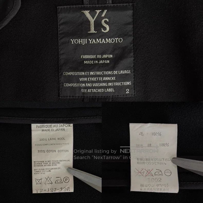 Yohji Yamamoto Yohji Yamamoto 16 AW Suit Fleece Jacket Size US M / EU 48-50 / 2 - 6 Thumbnail