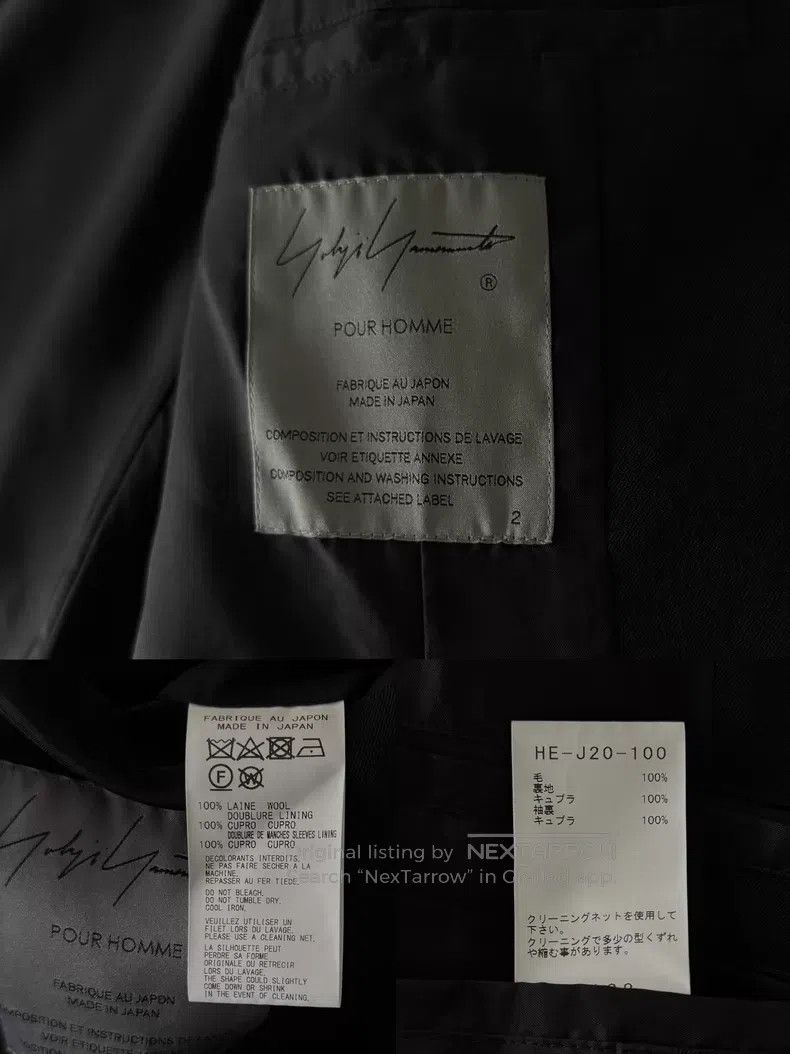 Yohji Yamamoto Yohji Yamamoto 22AW Military Improved Breasted Windbreaker Size US M / EU 48-50 / 2 - 7 Thumbnail
