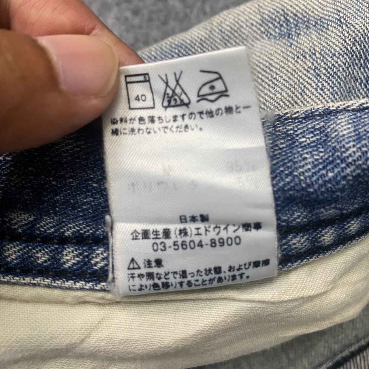 Lee 💥Vintage Lee Riders Balenciaga Distressed Denim Size US 32 / EU 48 - 19 Thumbnail