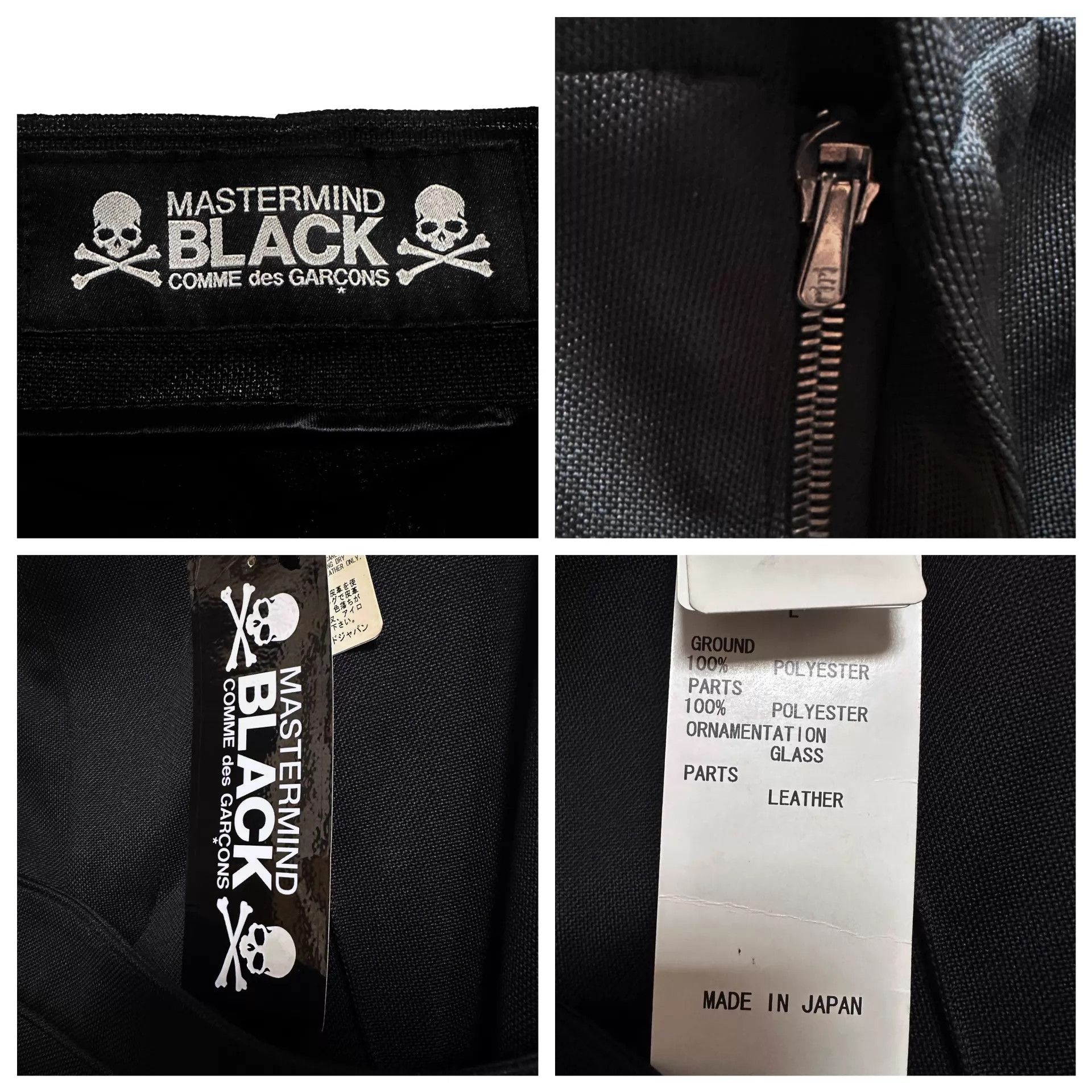 Comme des Garcons mmj x CDG BLACK SWAROVSKI skull hem skort L NWT Size US 34 / EU 50 - 9 Thumbnail