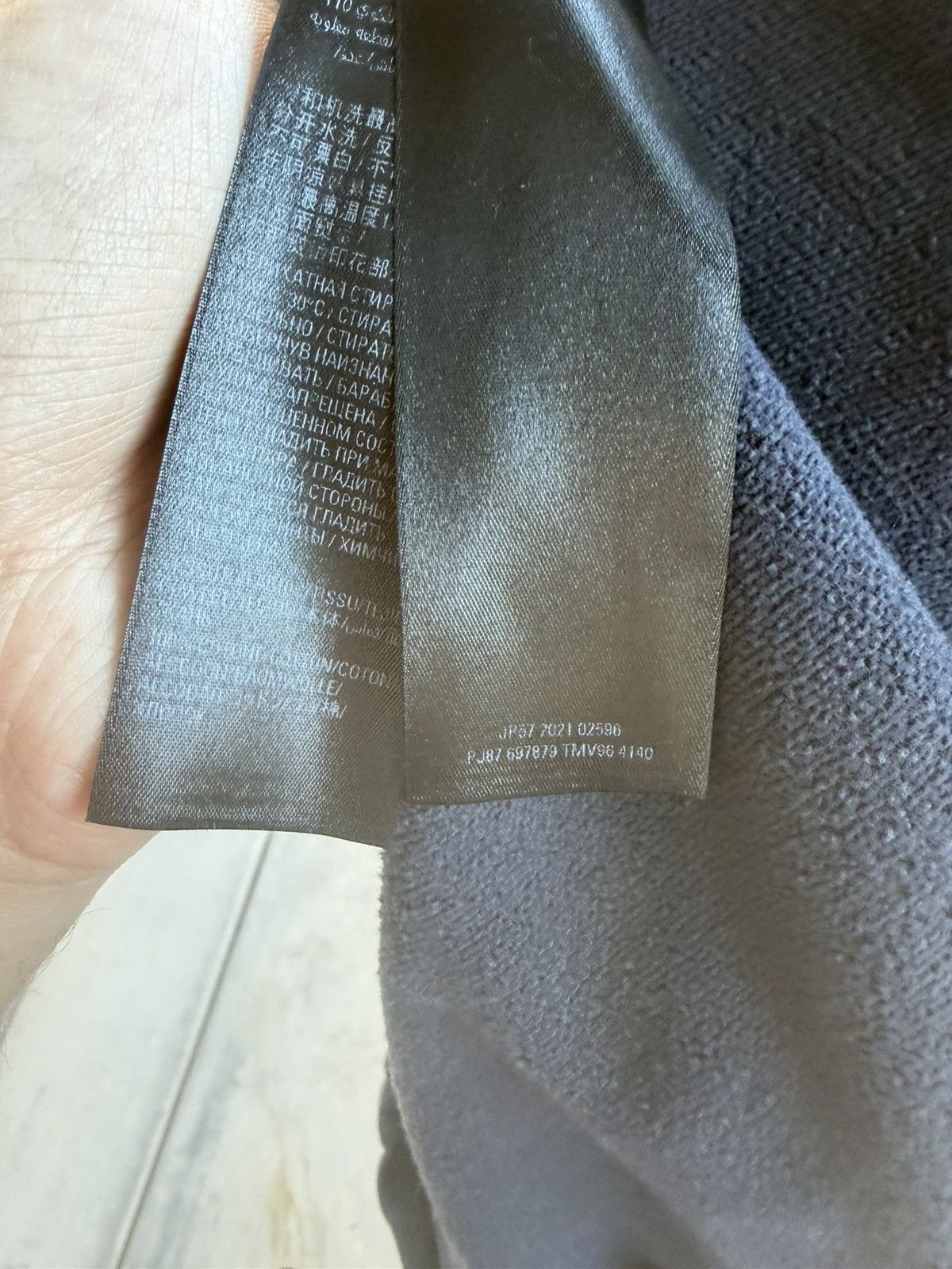 Balenciaga Balenciaga Oversized Hoodie – “Marine Blue” Medium Size US M / EU 48-50 / 2 - 9 Thumbnail
