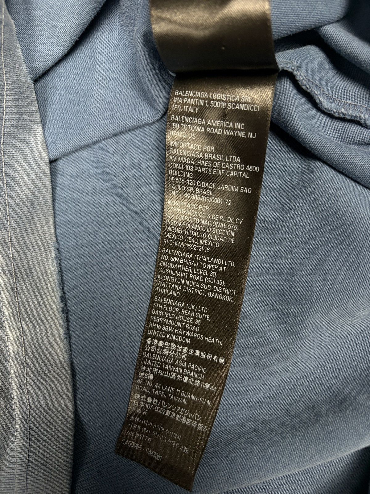 Balenciaga Balenciaga Paris Eiffel Tower T-Shirt Blue/Grey Size 2 Size US L / EU 52-54 / 3 - 10 Thumbnail