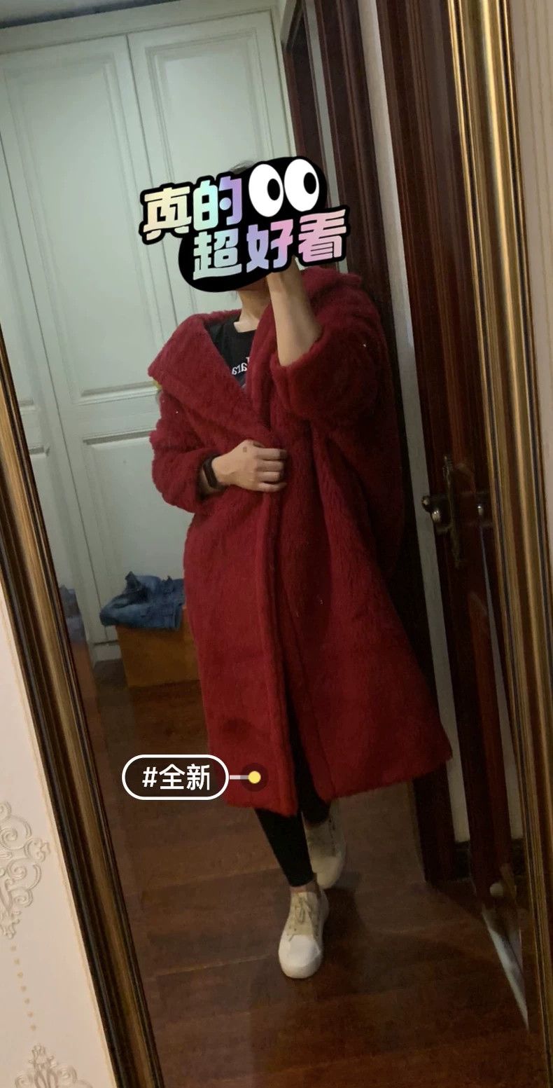 Max Mara Max Mara Red Year of the Rabbit Limited Teddy Coat Size S / US 4 / IT 40 - 9 Thumbnail