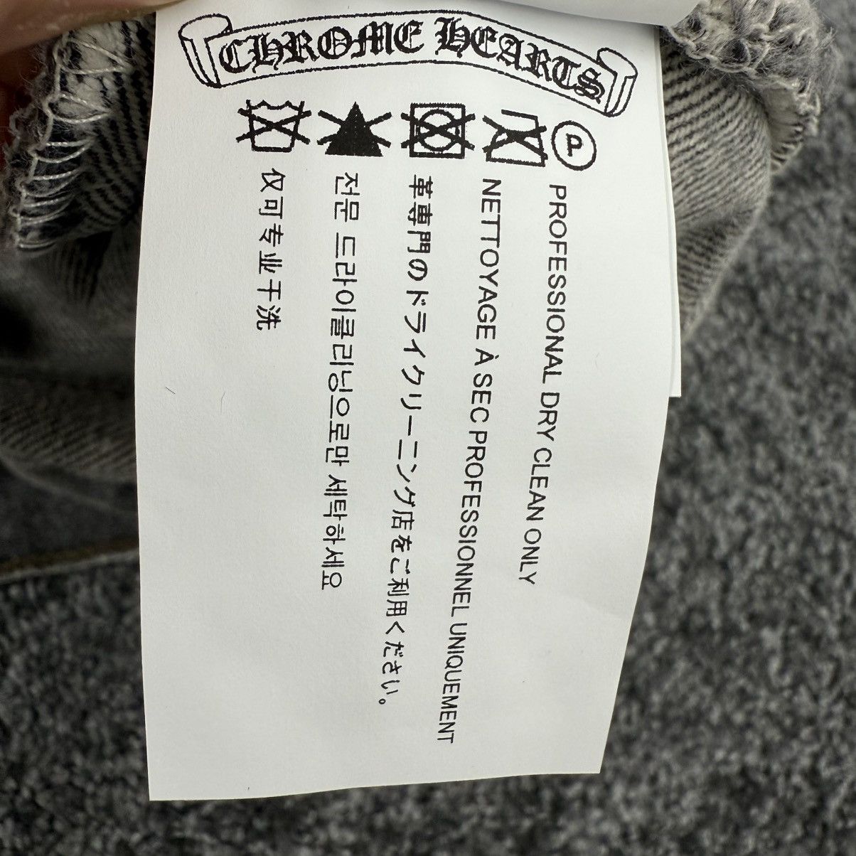 Chrome Hearts Chrome Hearts Grey Levi‘s 501 Black Patch Denim Size US 31 - 12 Thumbnail