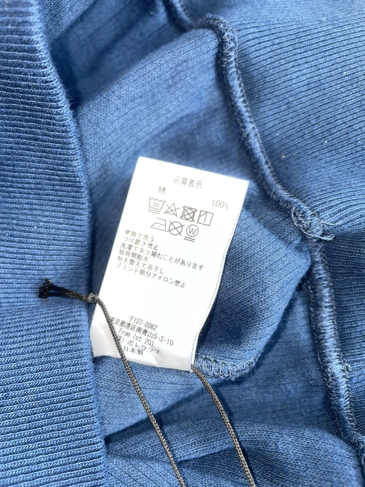Cav Empt × Japanese Brand OVERDYE PQ OPEN MOCK NECK Size US M / EU 48-50 / 2 - 8 Thumbnail