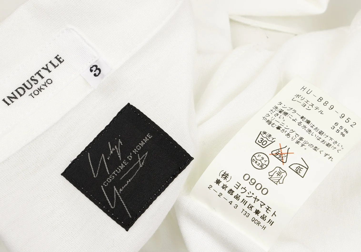 Yohji Yamamoto YOHJI YAMAMOTO COSTUME D’HOMME Open Collar Shirt Size US S / EU 44-46 / 1 - 15 Thumbnail