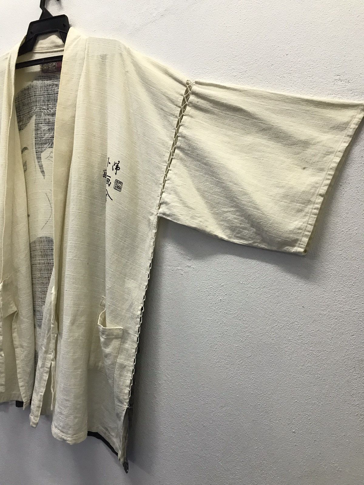 Japanese Brand Vintage Japanese Brand Kimono Size US XXL / EU 58 / 5 - 4 Thumbnail