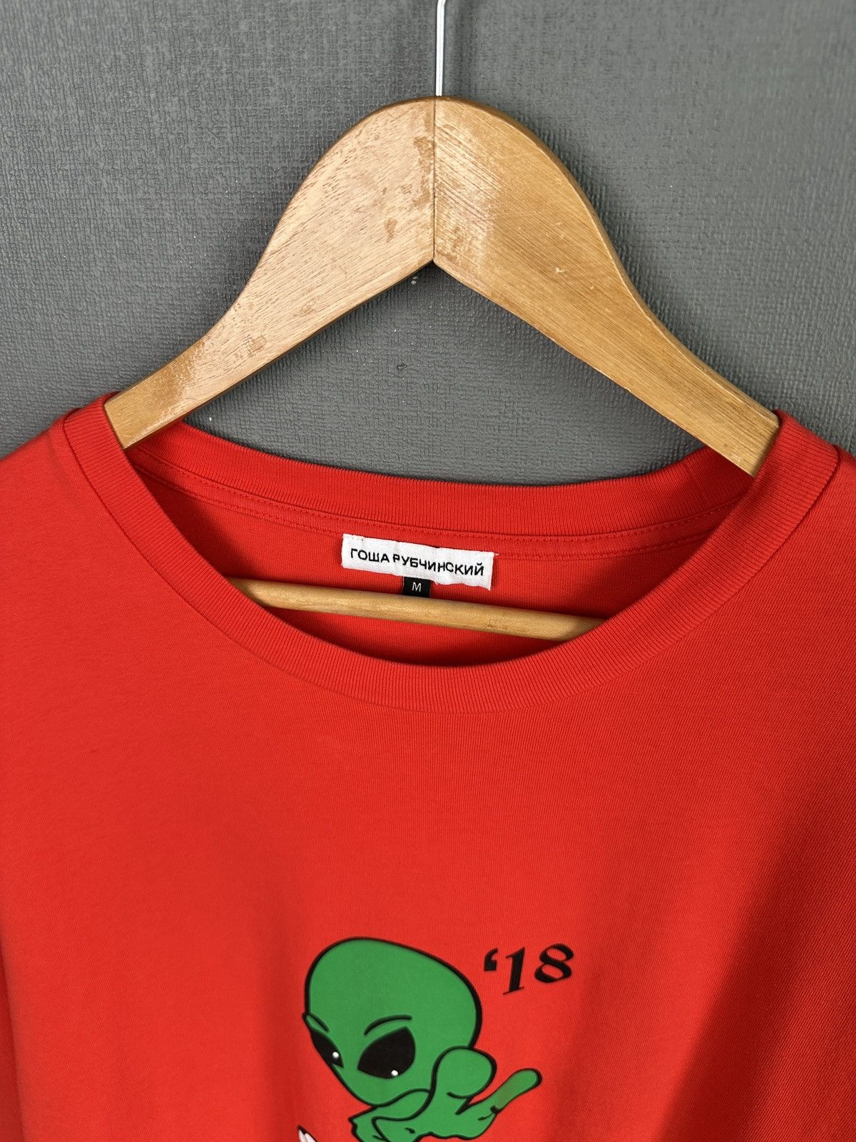 Gosha Rubchinskiy GOSHA RUBCHINSKIY Alien Tee Oversized T-Shirt Red Size US M / EU 48-50 / 2 - 5 Thumbnail