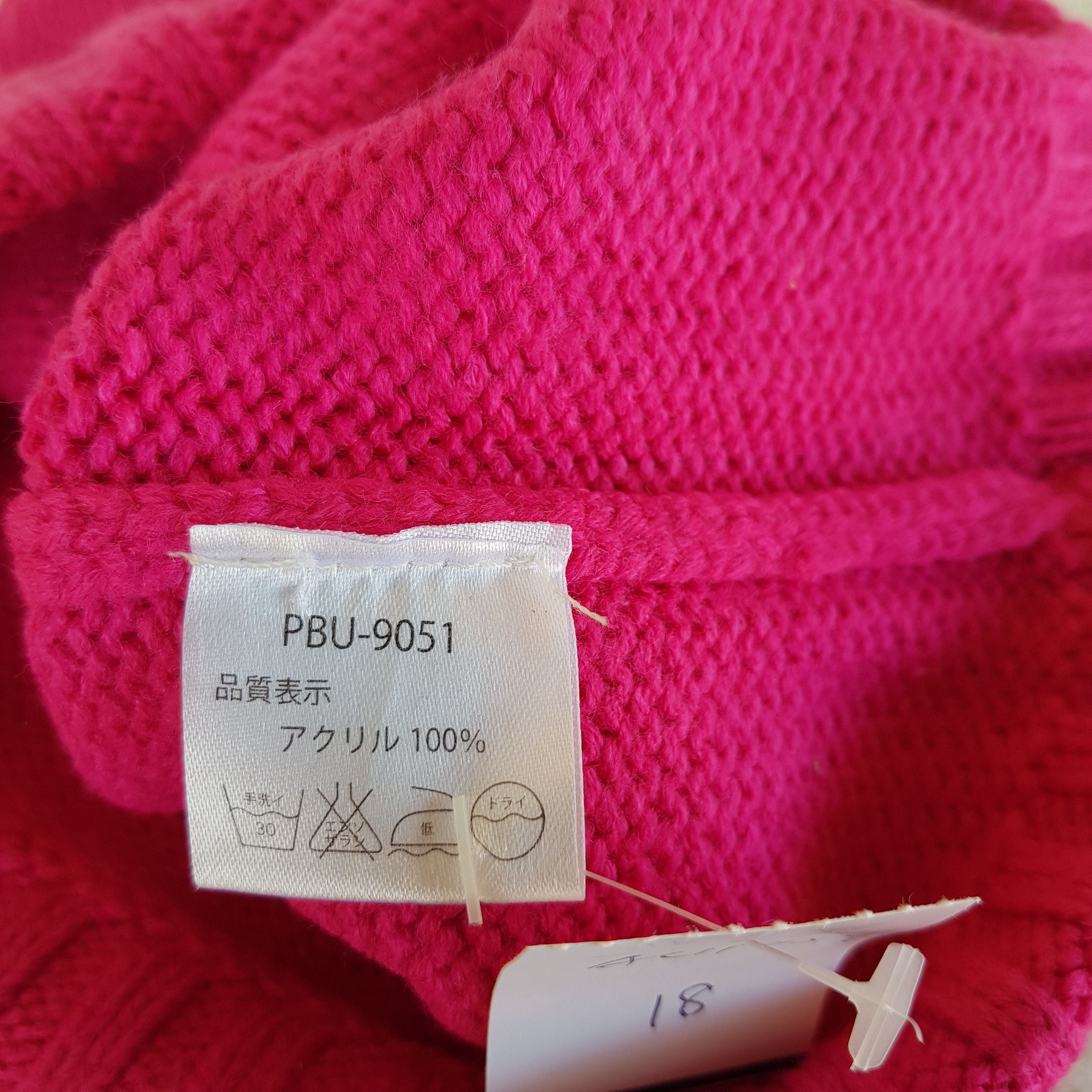 Japanese Brand × Other × Playboy Vintage Playboy Horn Beanie Cable Knit Snow Caps Ski Hats Size ONE SIZE - 7 Thumbnail