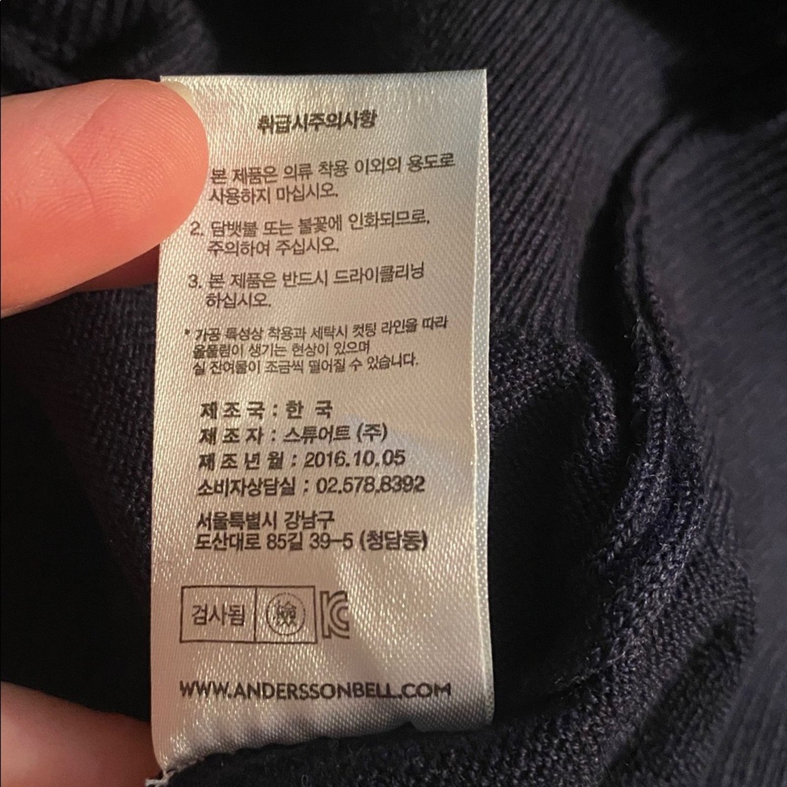 Andersson Bell ADSB Andersson Bell $399 O Ring Mod Zip Sweater Womens S Size S / US 4 / IT 40 - 16 Thumbnail