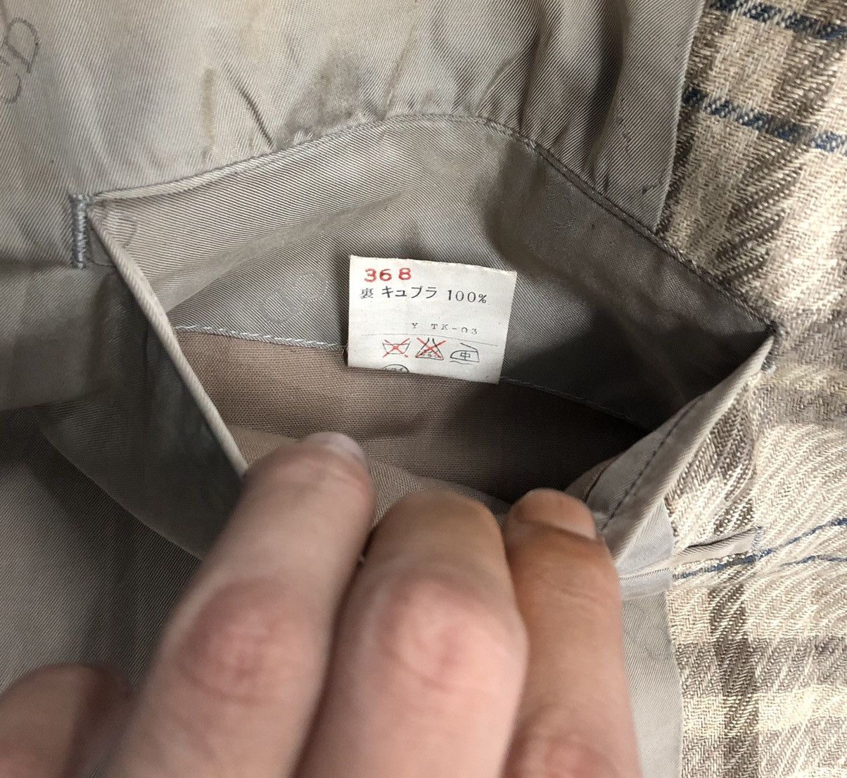 Christian Dior Monsieur Vintage Christian Dior Monsieur Blazer Size M / US 6-8 / IT 42-44 - 14 Thumbnail