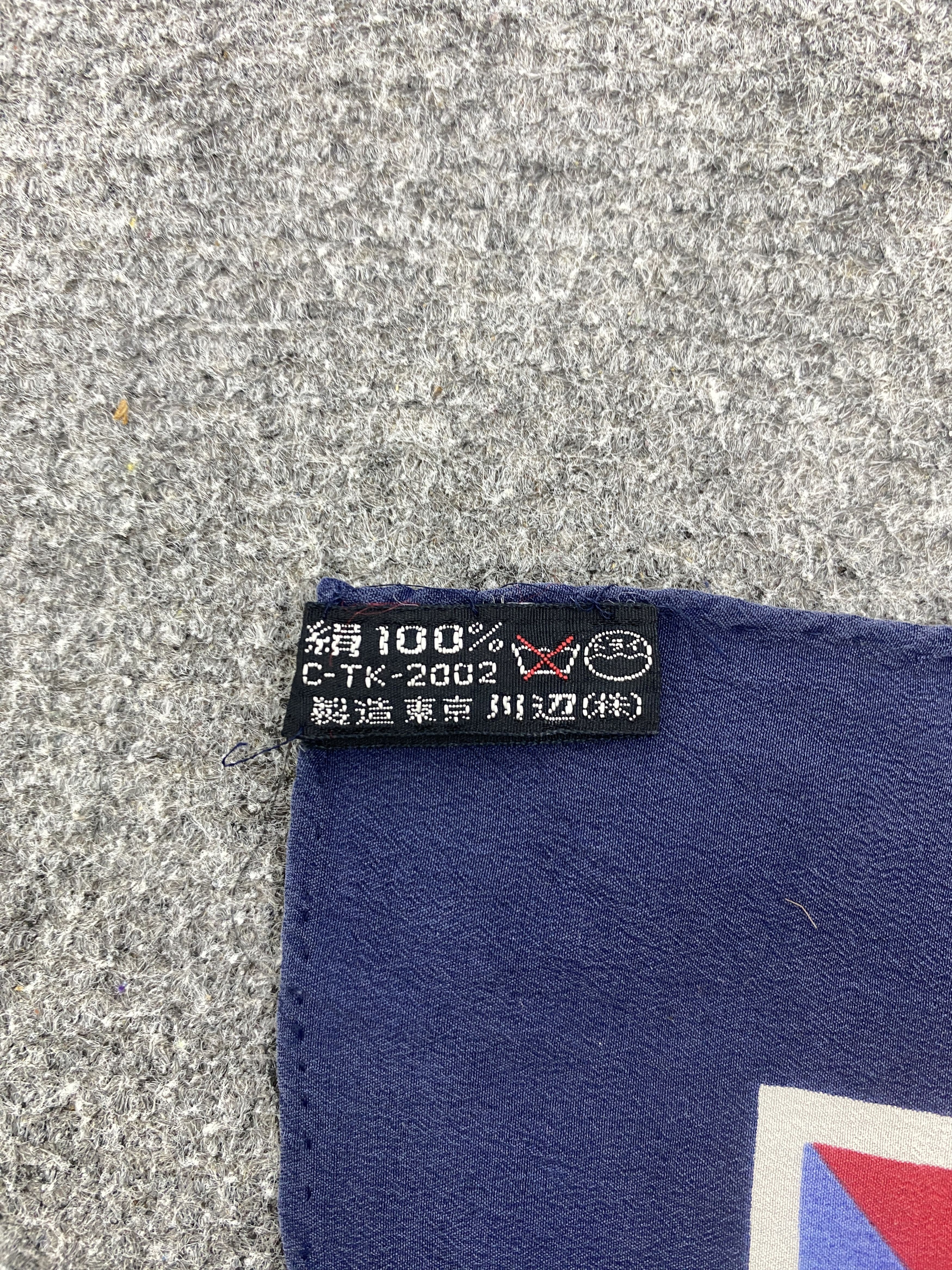 Vintage × Yves Saint Laurent Yves Saint Laurent Silk Scarf / Foulards / Silk Shawl SN0027 Size ONE SIZE - 6 Thumbnail
