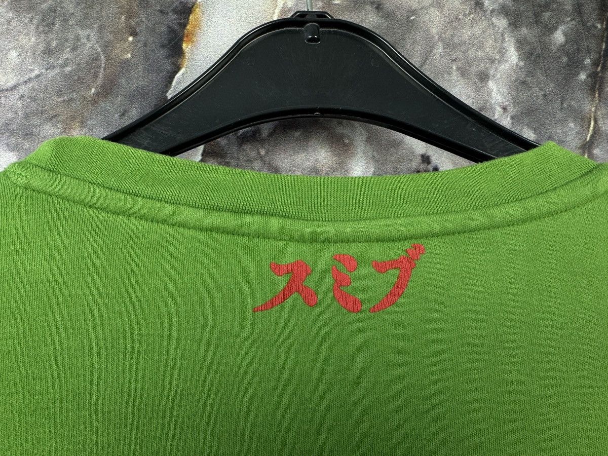 Japanese Brand × Other Men’s Sumibu T-Shirt Streetwear Size Large Size US L / EU 52-54 / 3 - 13 Thumbnail