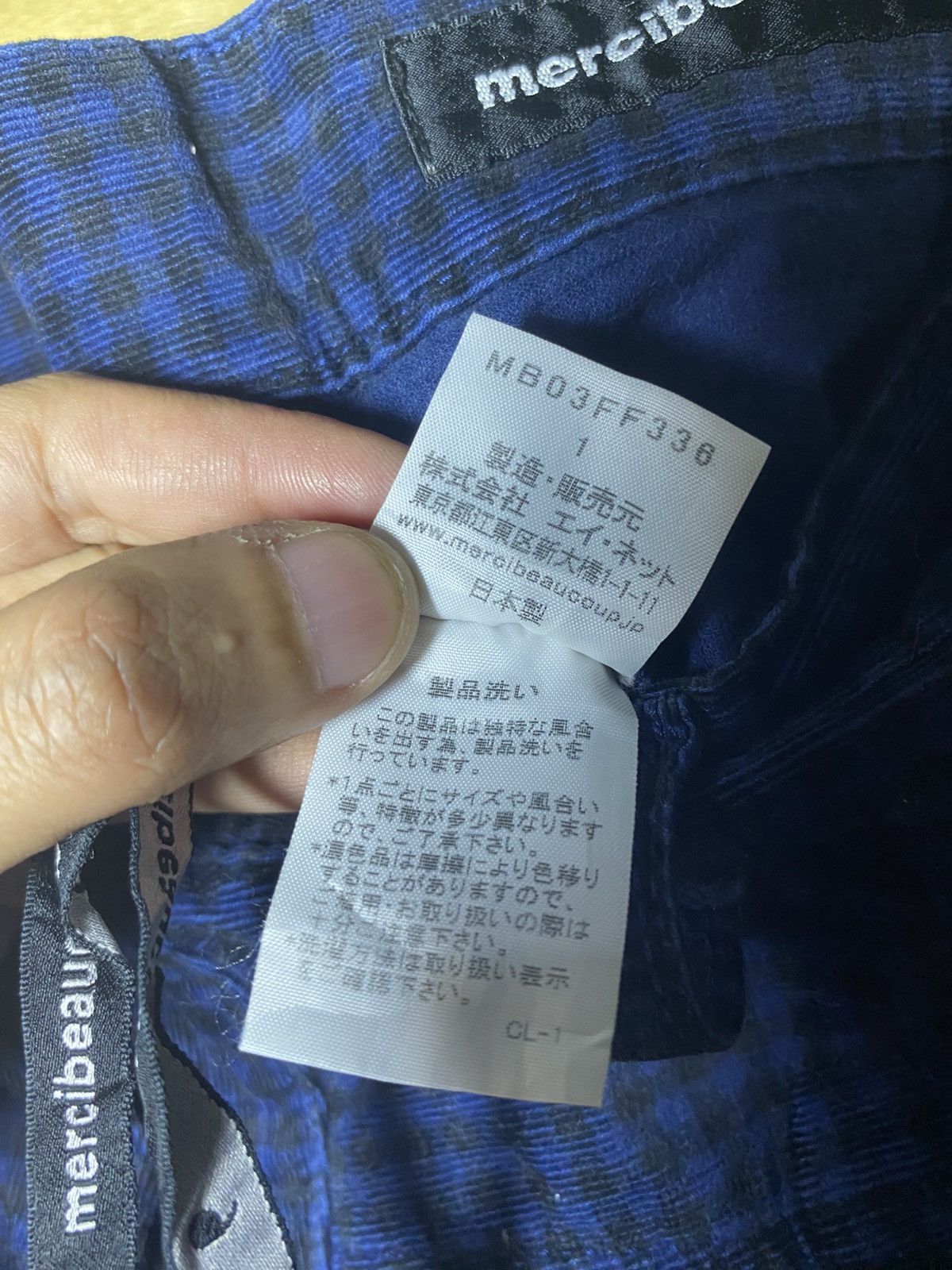mercibeaucoup Mercibeaucoup Issey Miyake Vintage Designer Japanese Size US 29 - 8 Thumbnail