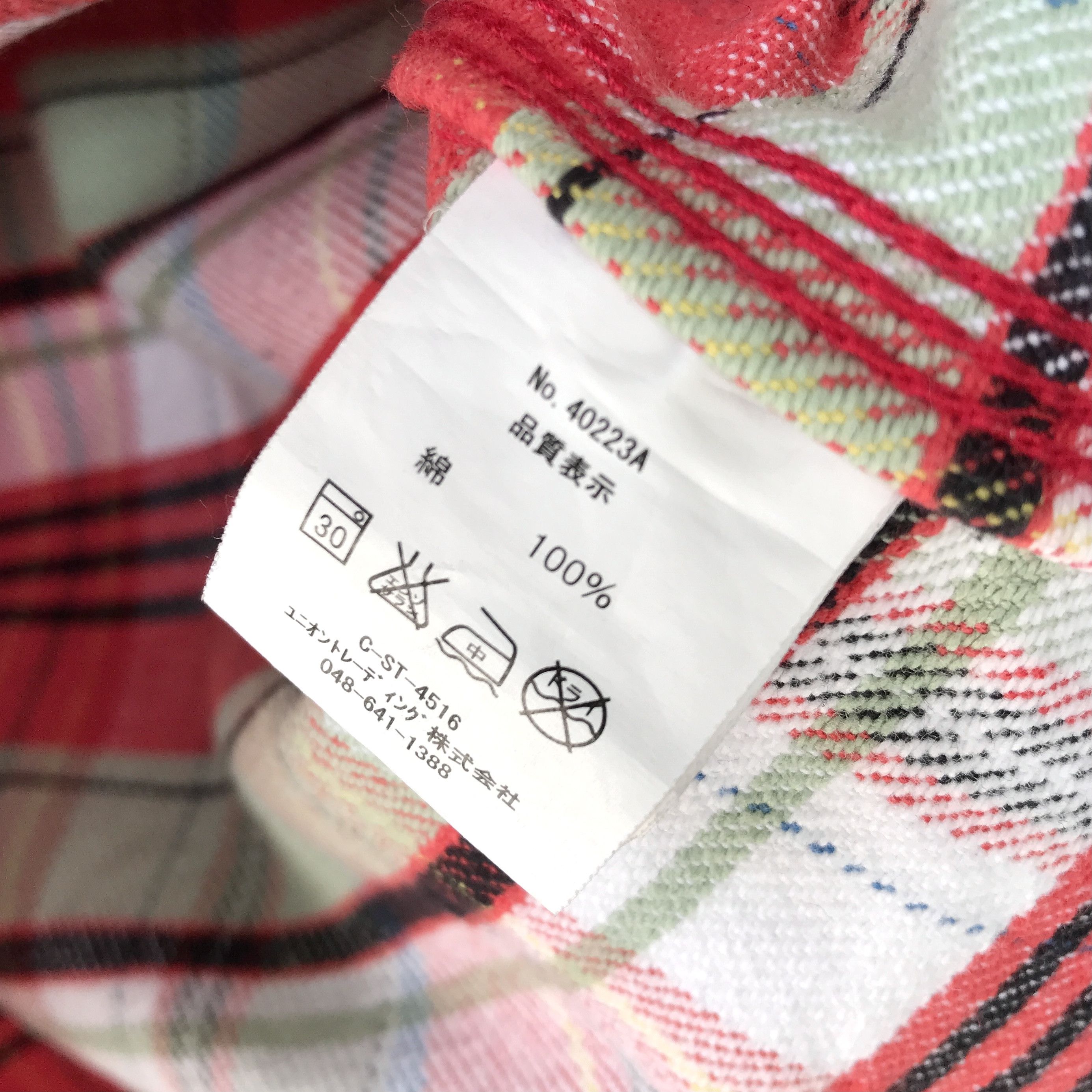 Vintage Houston USA Heavy Cotton Lumberjack Flannel Shirt Size US M / EU 48-50 / 2 - 9 Thumbnail