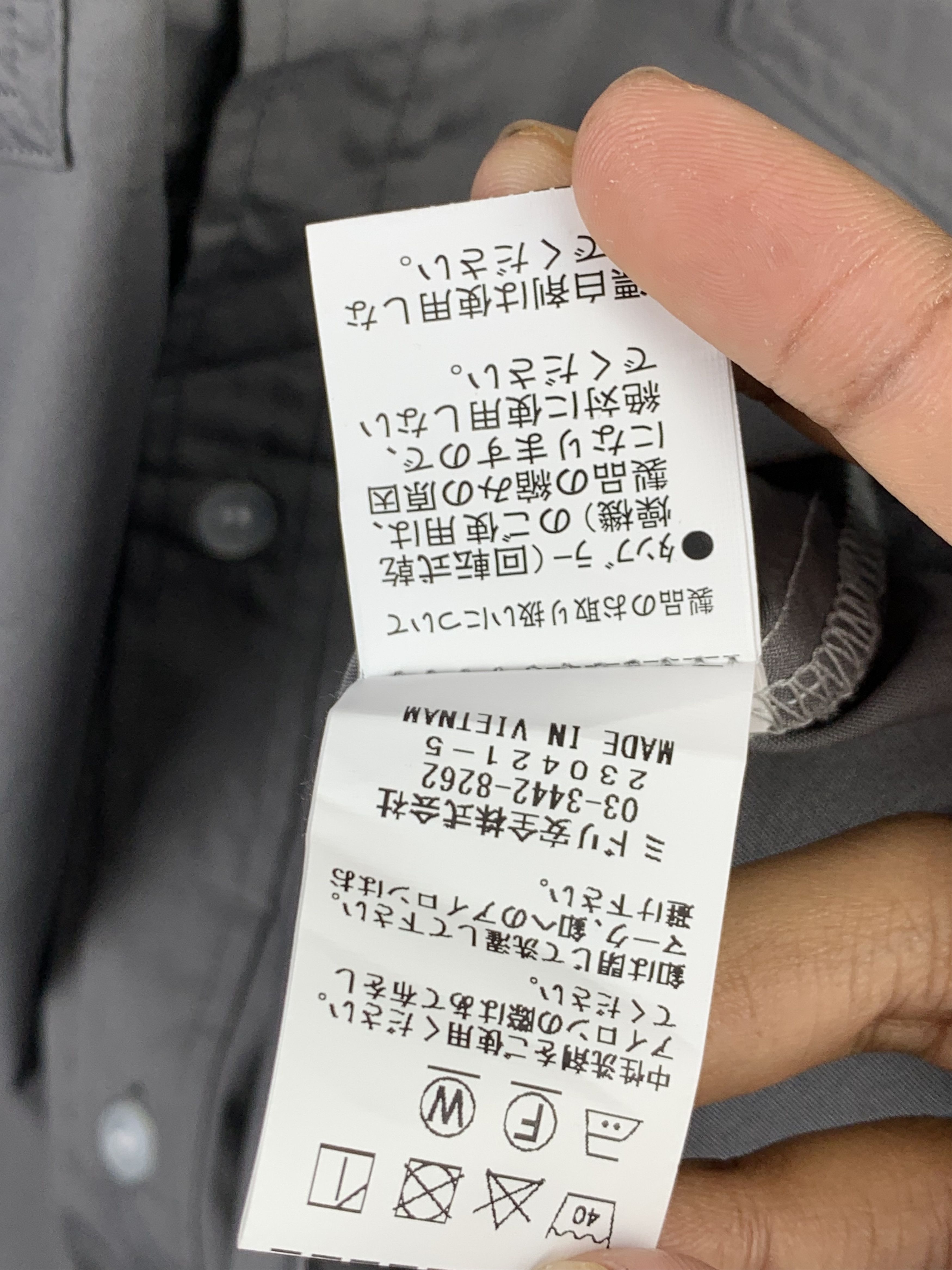 Japanese Brand Vintage Hitachi Japan Workers Jacket J1528 Size US L / EU 52-54 / 3 - 11 Thumbnail