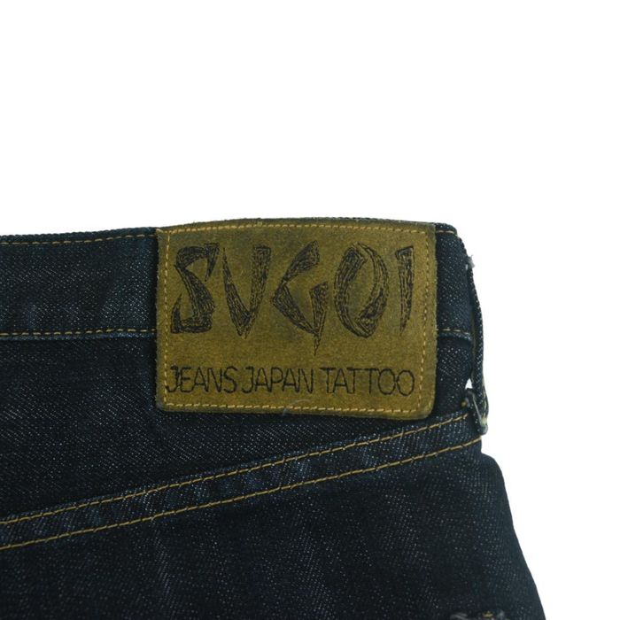 Japanese Brand Vintage Sugoi Peacock Japanese Denim Jeans Size W42 ...