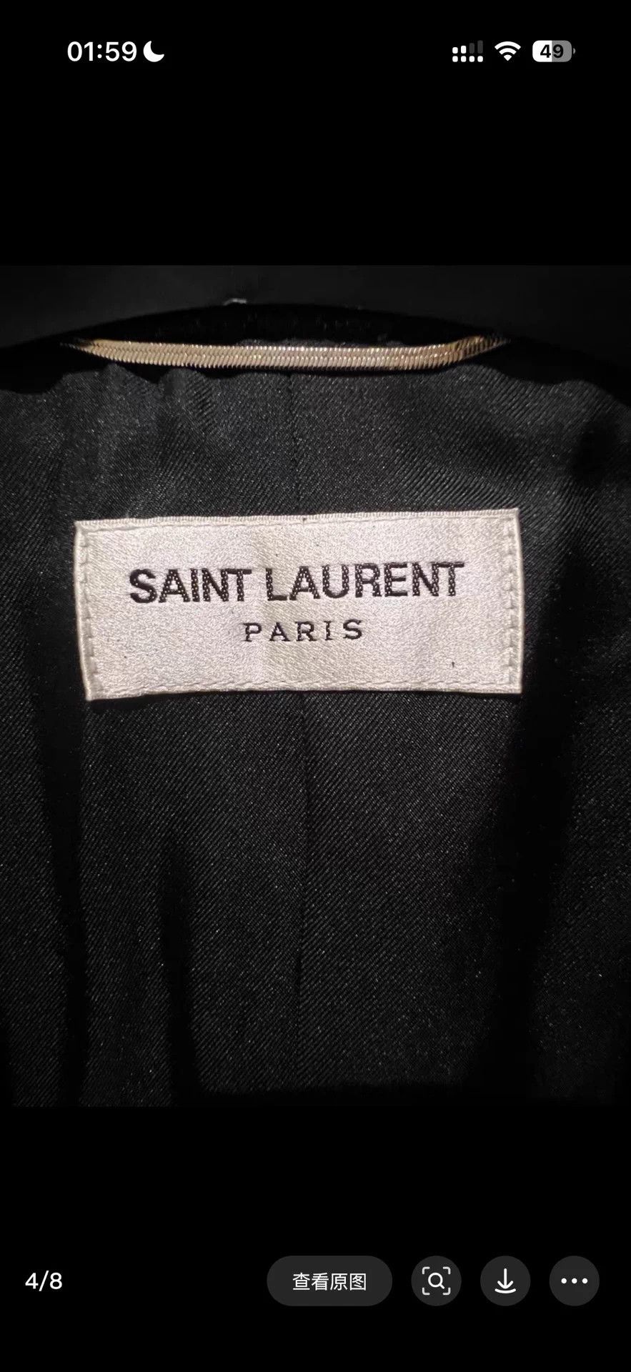 Saint Laurent Paris Saint Laurent SLP beaded sequined wool blazer men's 48 Size 48S - 4 Thumbnail