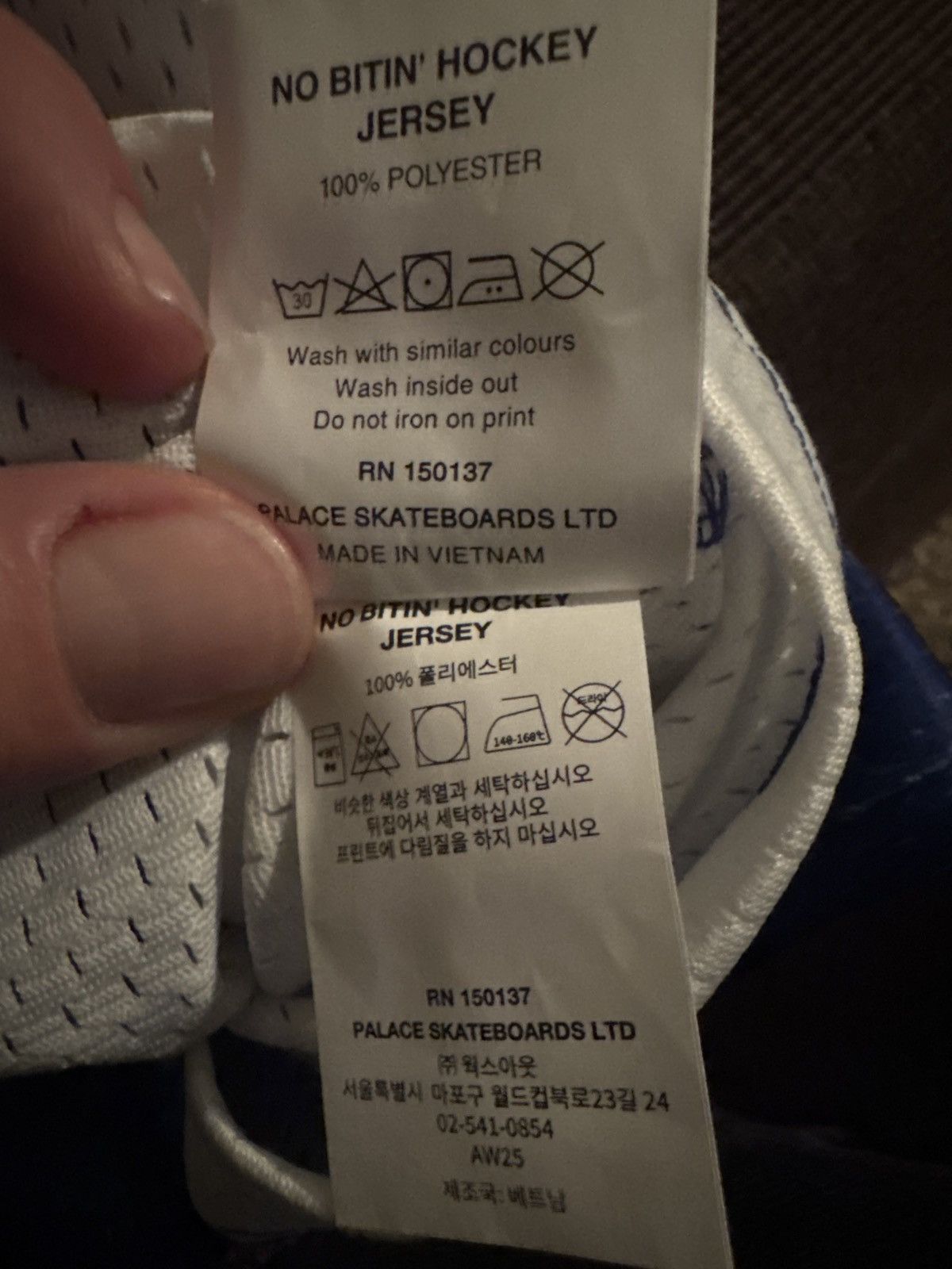 Palace NO BITIN’ PALACE HOCKEY JERSEY Size US L / EU 52-54 / 3 - 5 Thumbnail