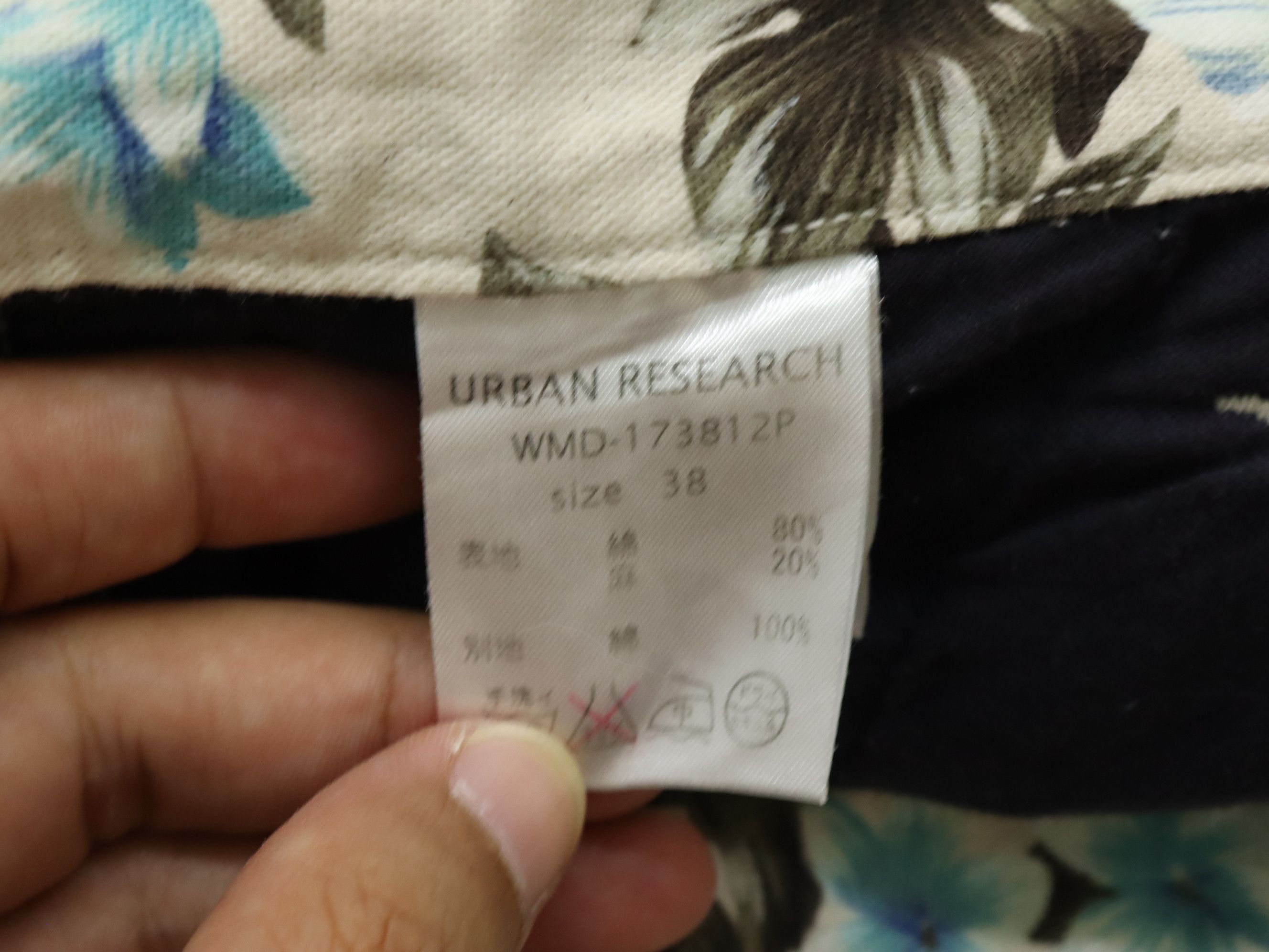 Japanese Brand × URBAN RESEARCH DOORS Urban Research Floral Motif Linen Cotton Blend Trouser Size US 31 - 11 Thumbnail