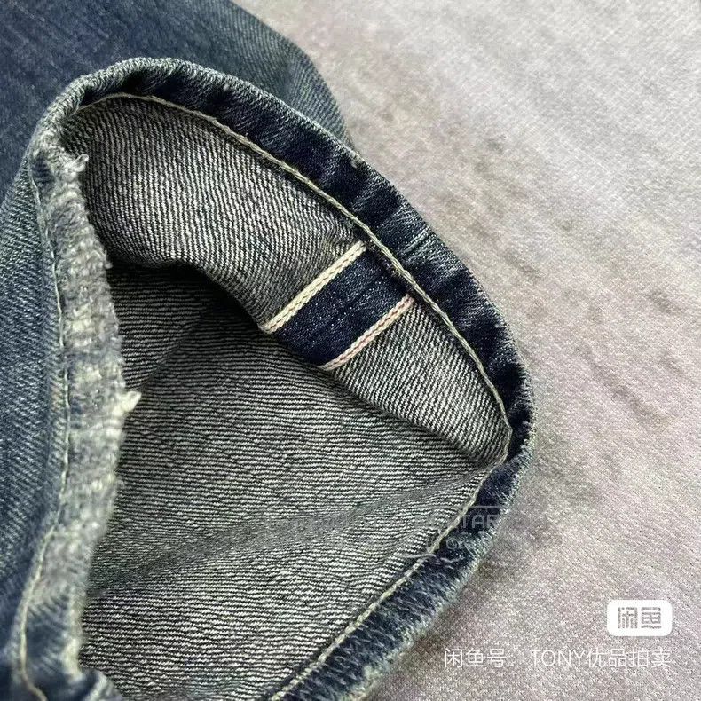 Neighborhood Neighborhood size M Jeans Size US 26 / EU 42 - 6 Thumbnail