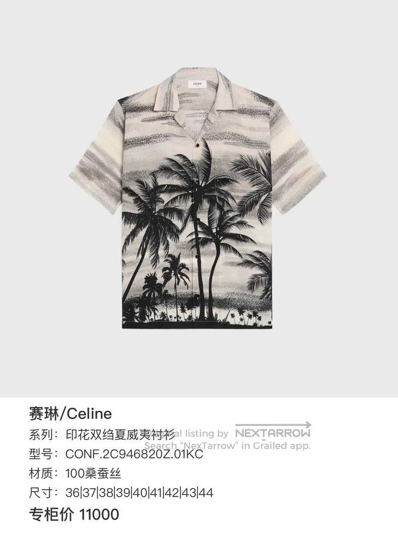Celine Celine Palm Tree Print Short Sleeve Shirt. Size US L / EU 52-54 / 3 - 6 Thumbnail
